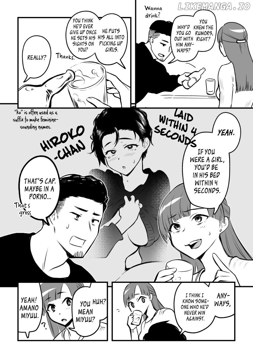 Zettai Saigo Ni Katsu Akari-Chan No Hanashi Chapter 1 - page 3