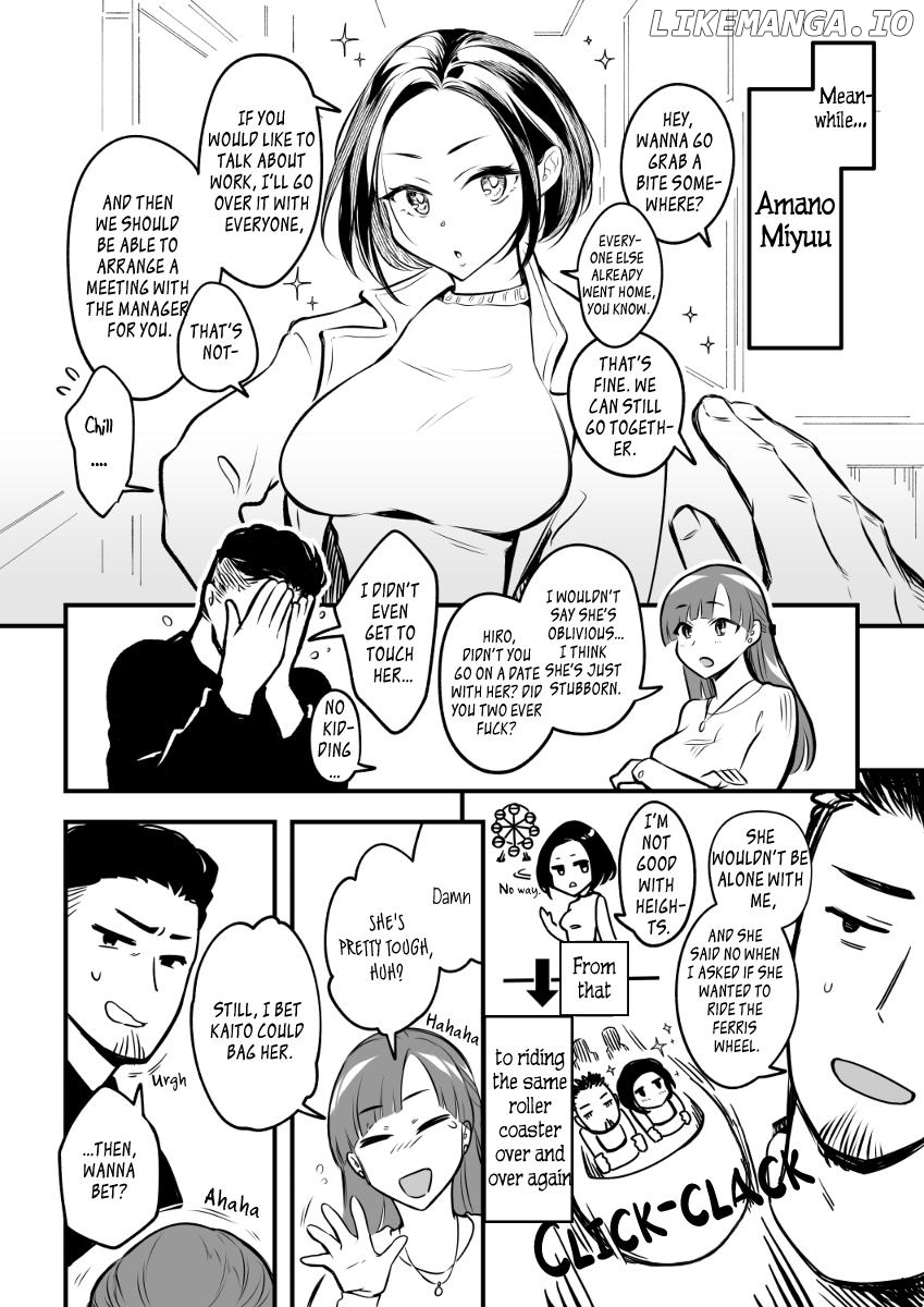Zettai Saigo Ni Katsu Akari-Chan No Hanashi Chapter 1 - page 4