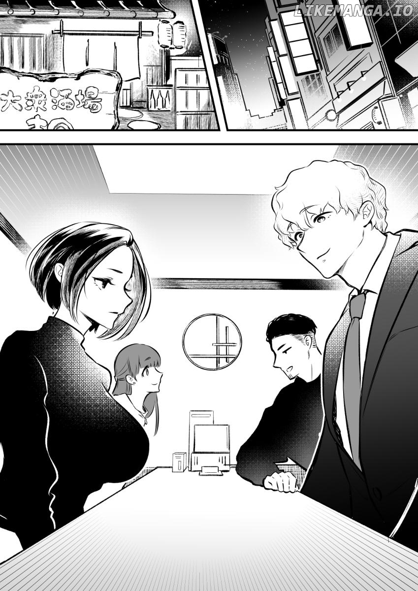 Zettai Saigo Ni Katsu Akari-Chan No Hanashi Chapter 1 - page 5