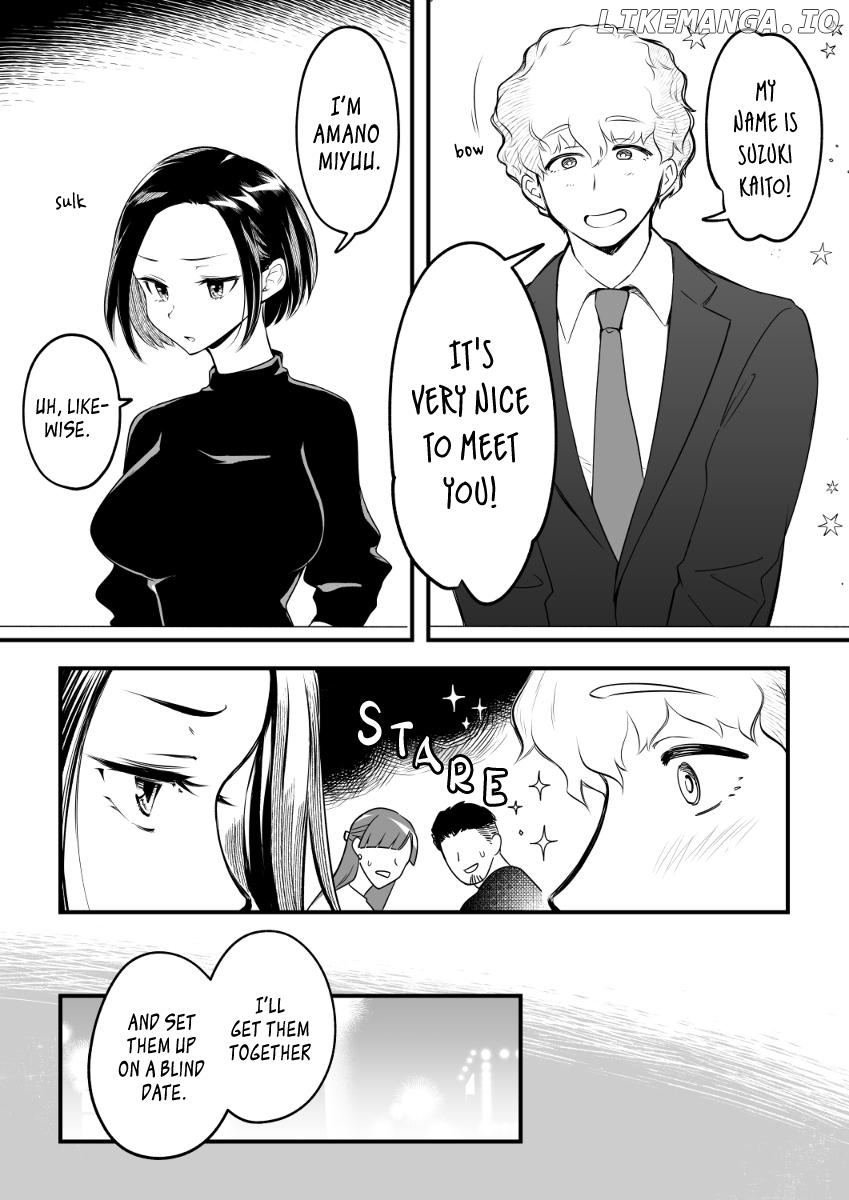 Zettai Saigo Ni Katsu Akari-Chan No Hanashi Chapter 1 - page 6