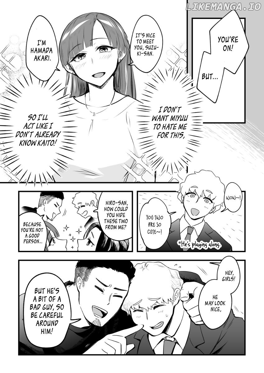 Zettai Saigo Ni Katsu Akari-Chan No Hanashi Chapter 1 - page 8