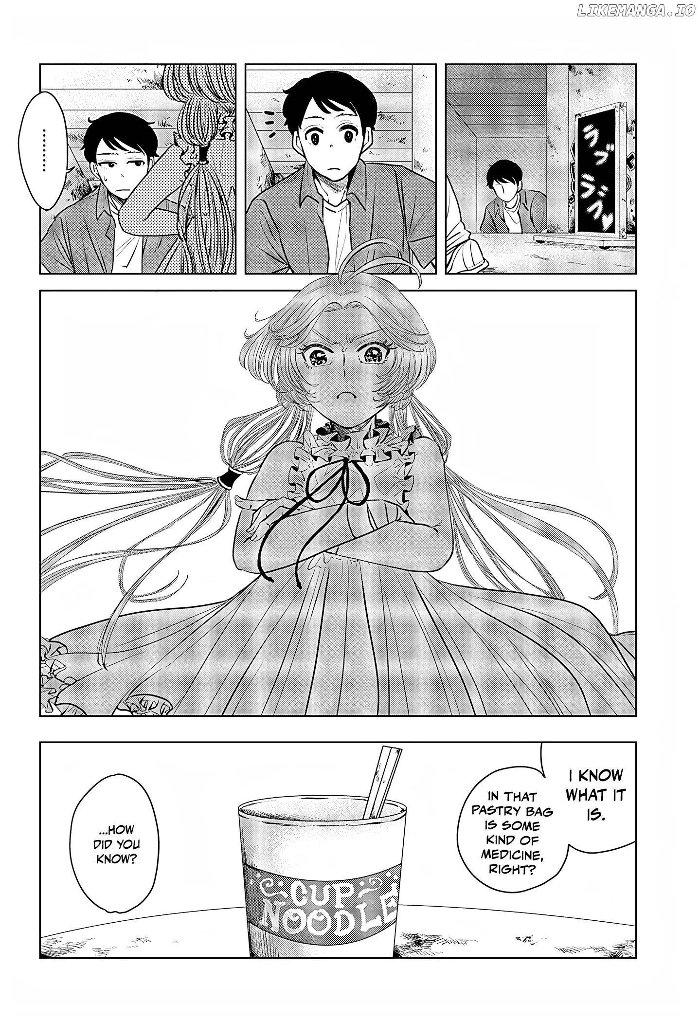 Makoto no Tenshi Chapter 1 - page 14