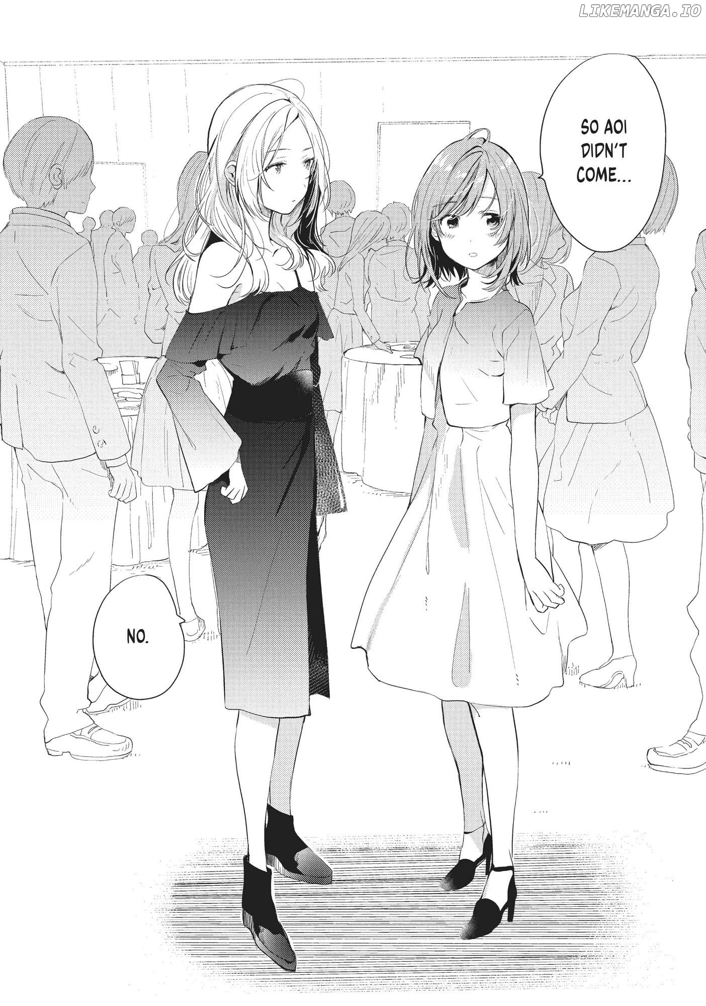 Kyō, Koshiba Aoi ni Aetara Chapter 0.1 - page 12