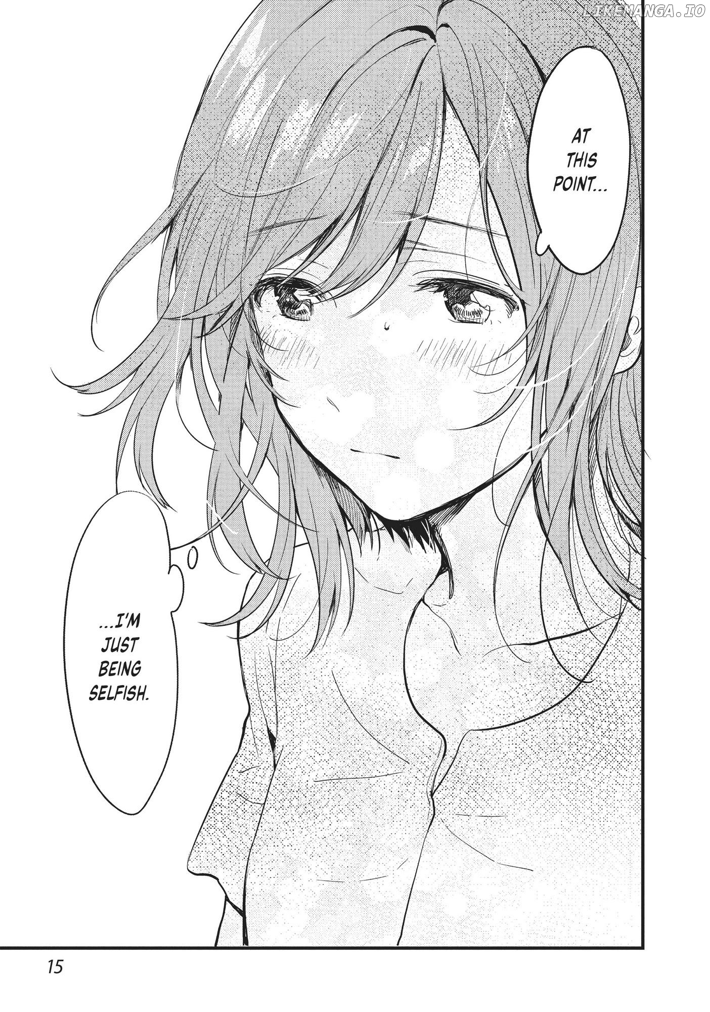 Kyō, Koshiba Aoi ni Aetara Chapter 0.1 - page 15