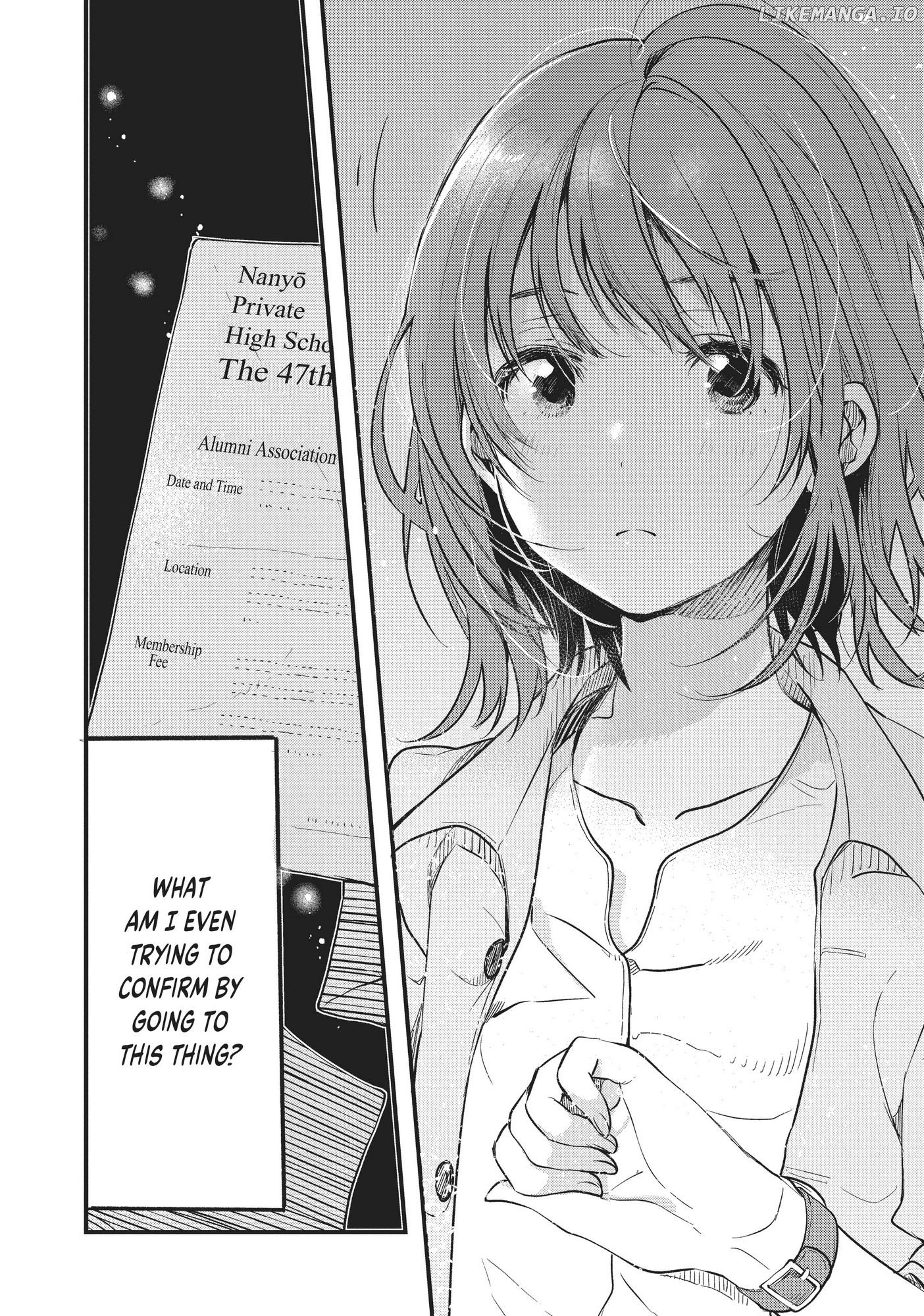 Kyō, Koshiba Aoi ni Aetara Chapter 0.1 - page 6