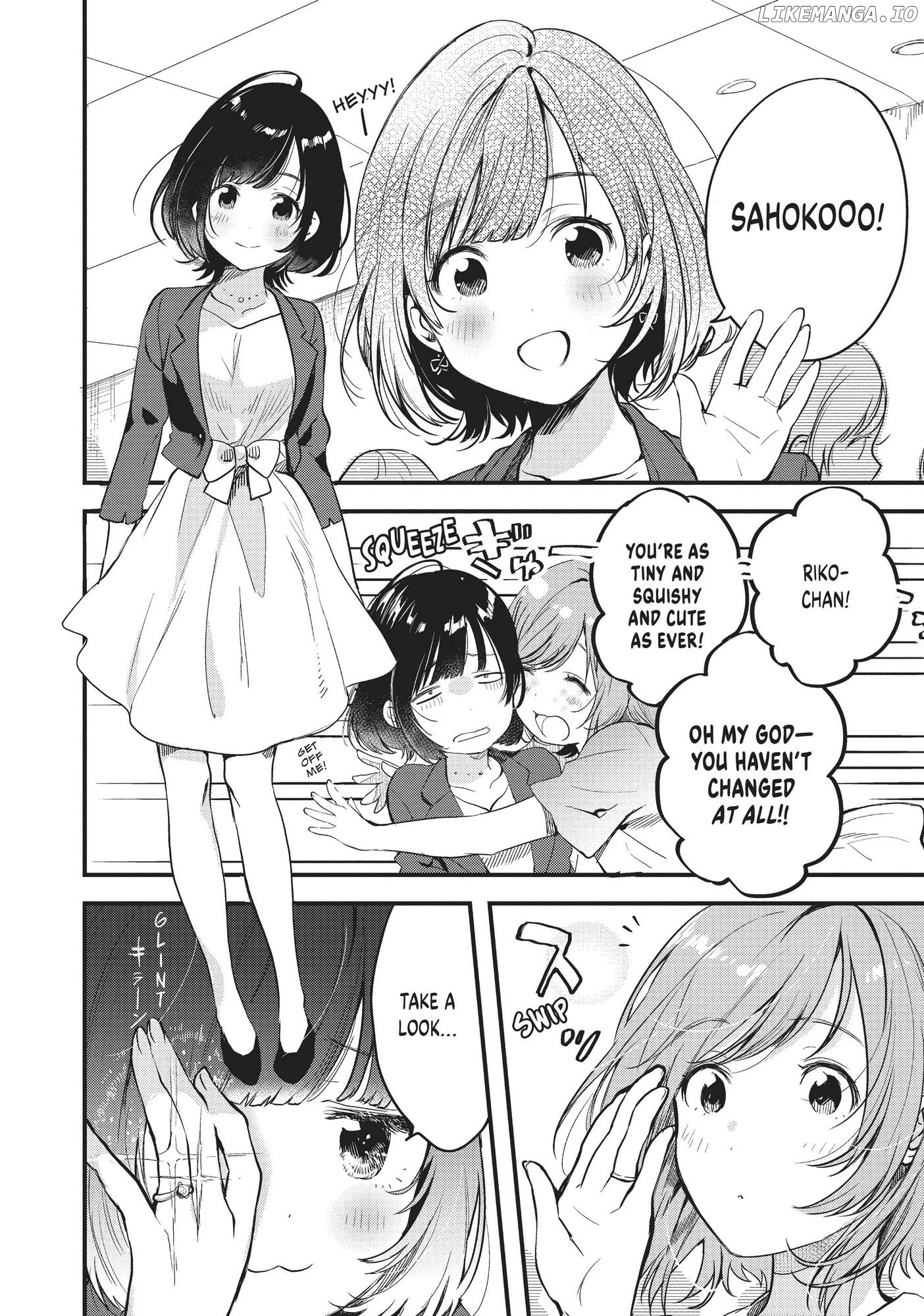 Kyō, Koshiba Aoi ni Aetara Chapter 0.1 - page 8