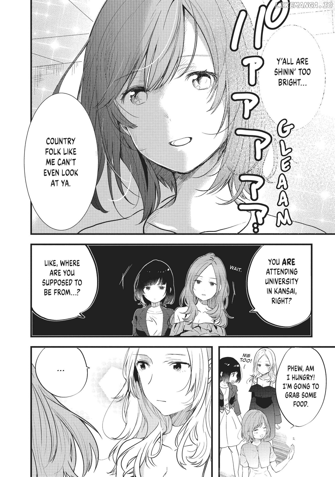 Kyō, Koshiba Aoi ni Aetara Chapter 0.1 - page 10
