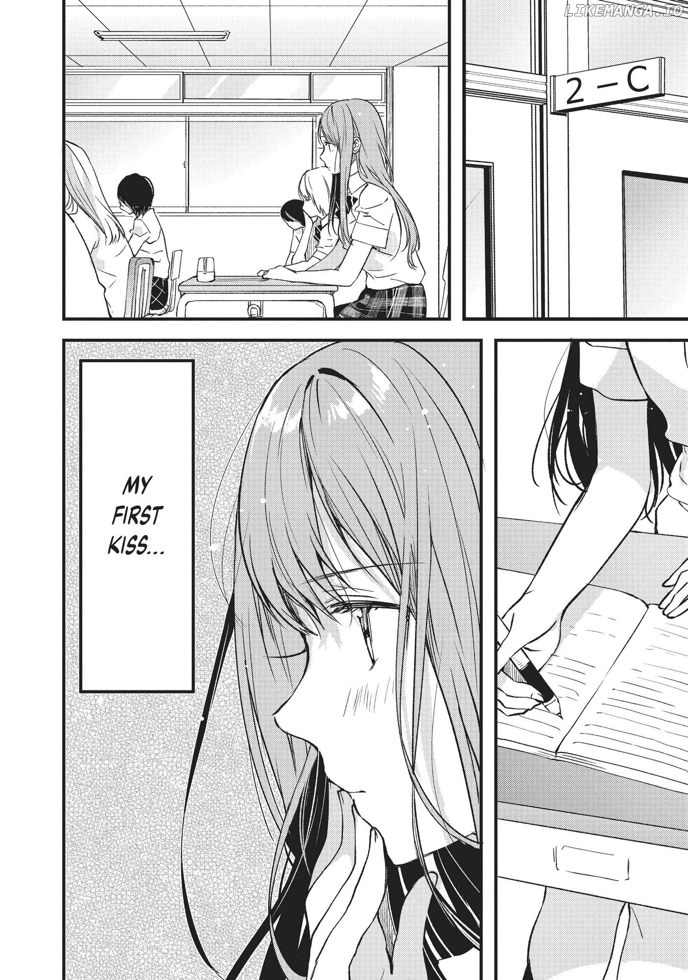Kyō, Koshiba Aoi ni Aetara Chapter 2 - page 12