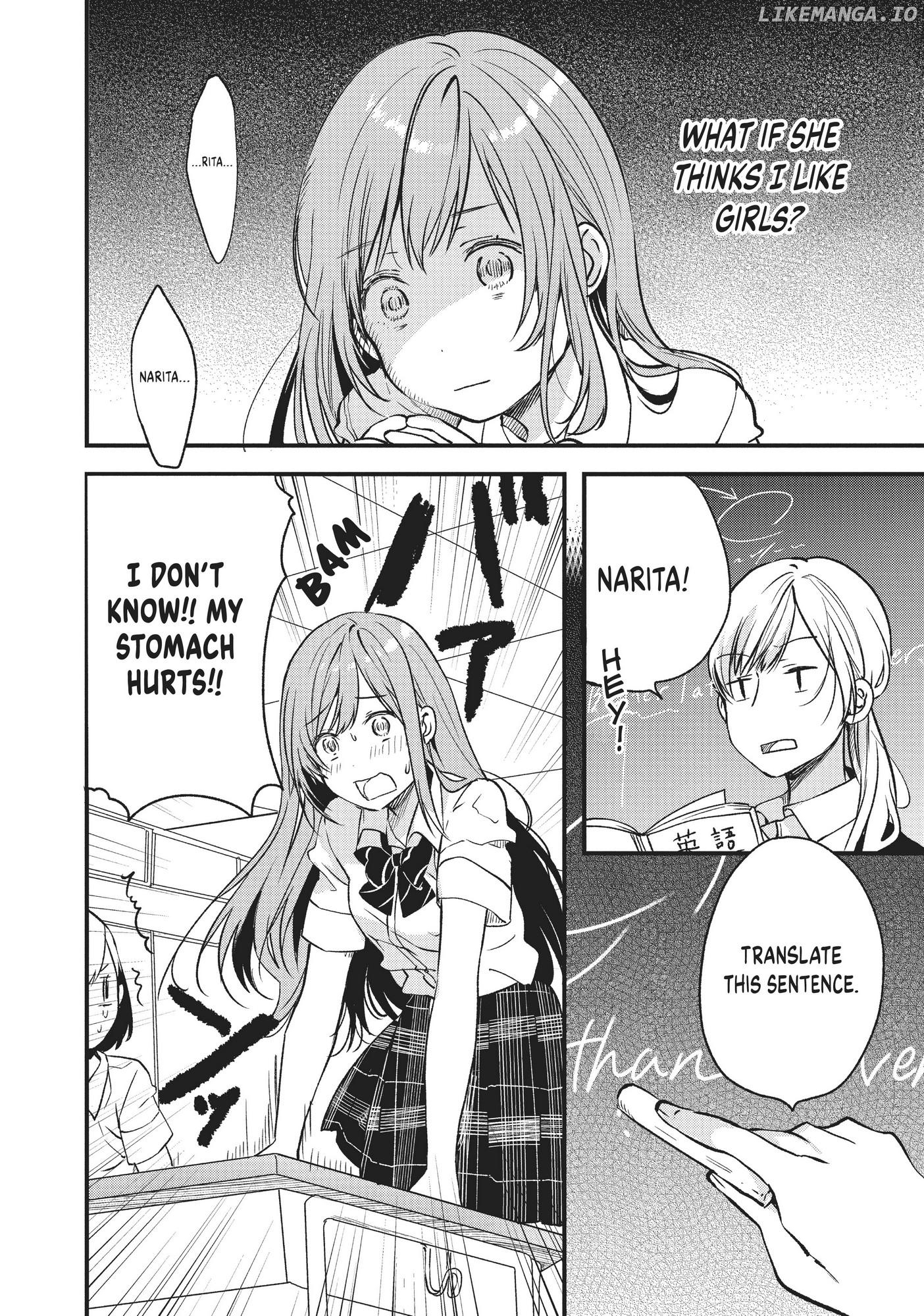 Kyō, Koshiba Aoi ni Aetara Chapter 2 - page 14