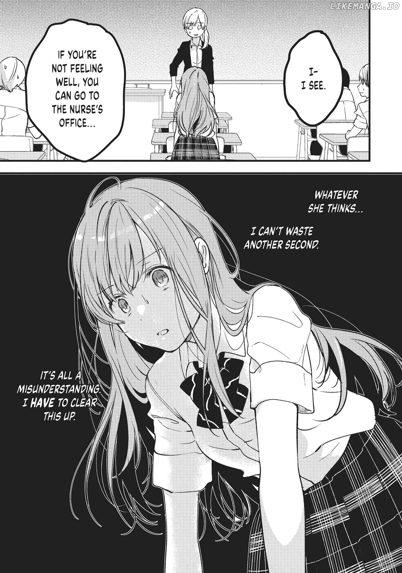 Kyō, Koshiba Aoi ni Aetara Chapter 2 - page 15