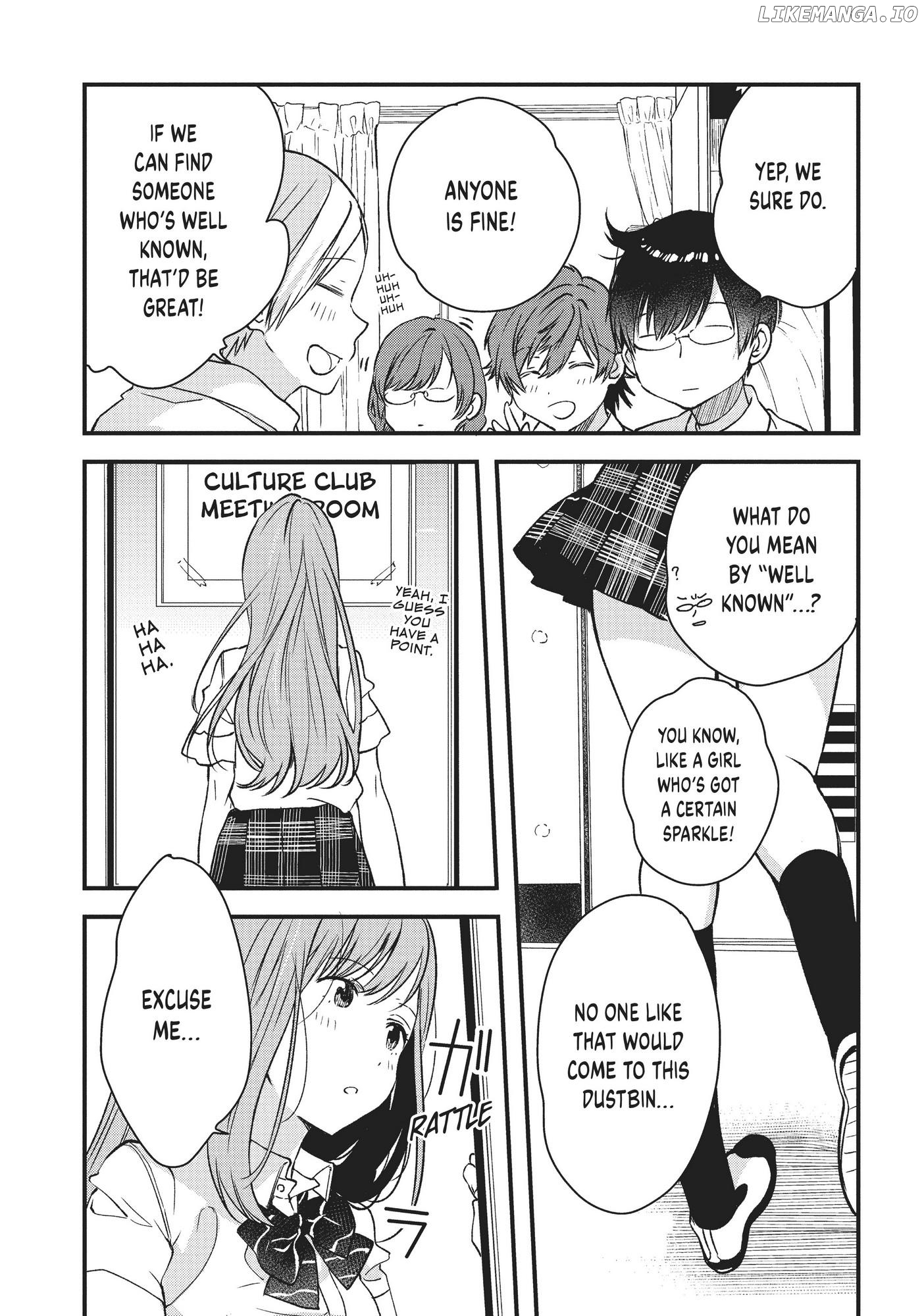 Kyō, Koshiba Aoi ni Aetara Chapter 2 - page 24