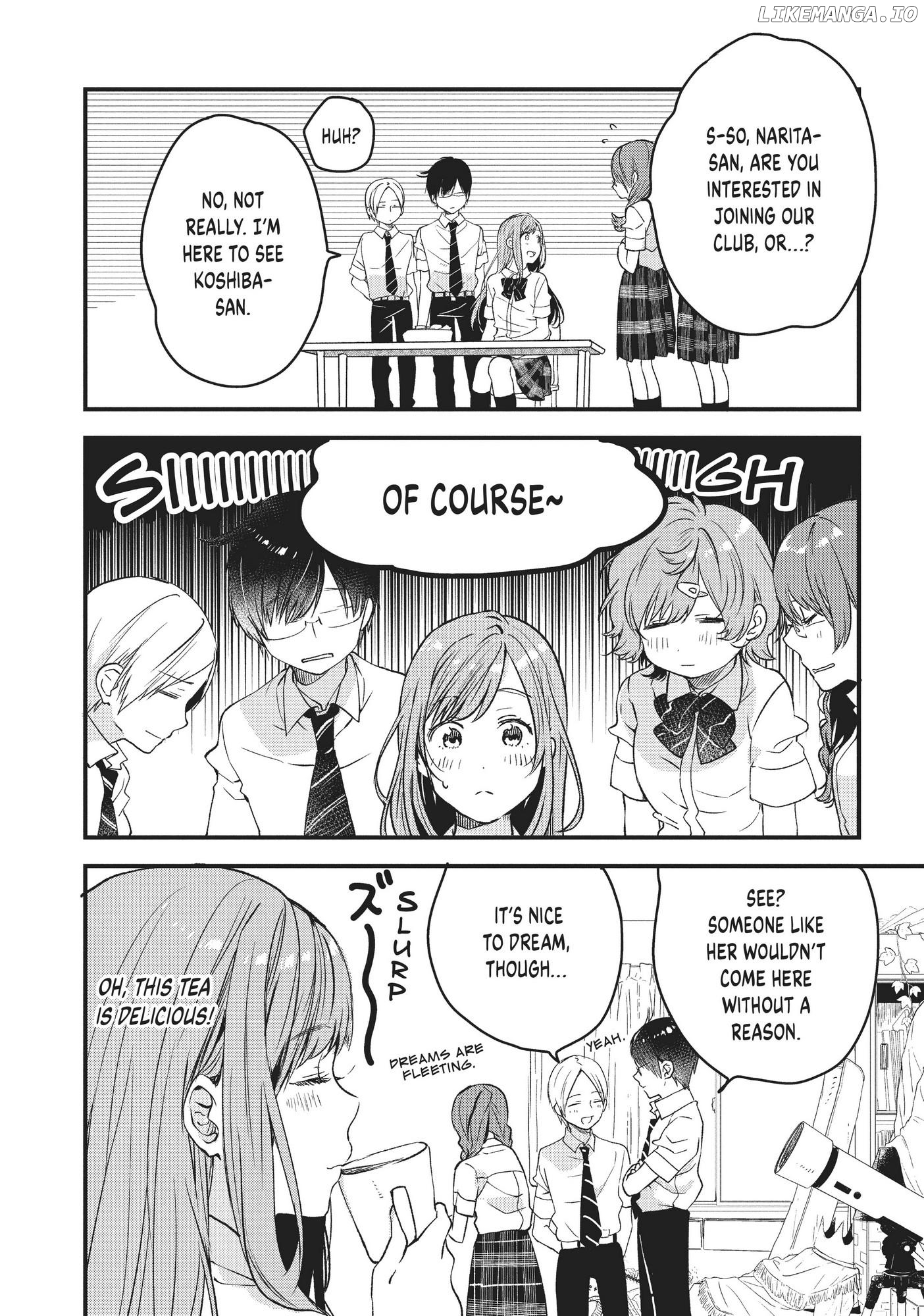Kyō, Koshiba Aoi ni Aetara Chapter 2 - page 32