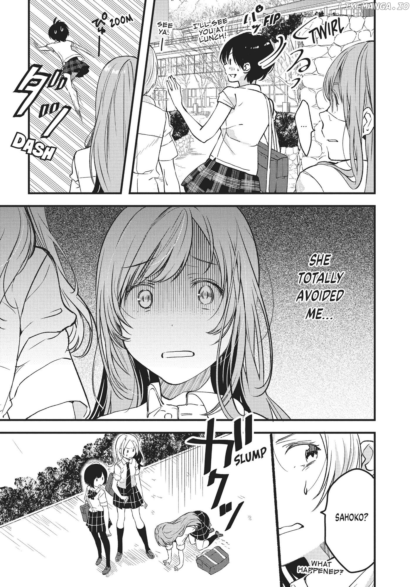 Kyō, Koshiba Aoi ni Aetara Chapter 2 - page 9