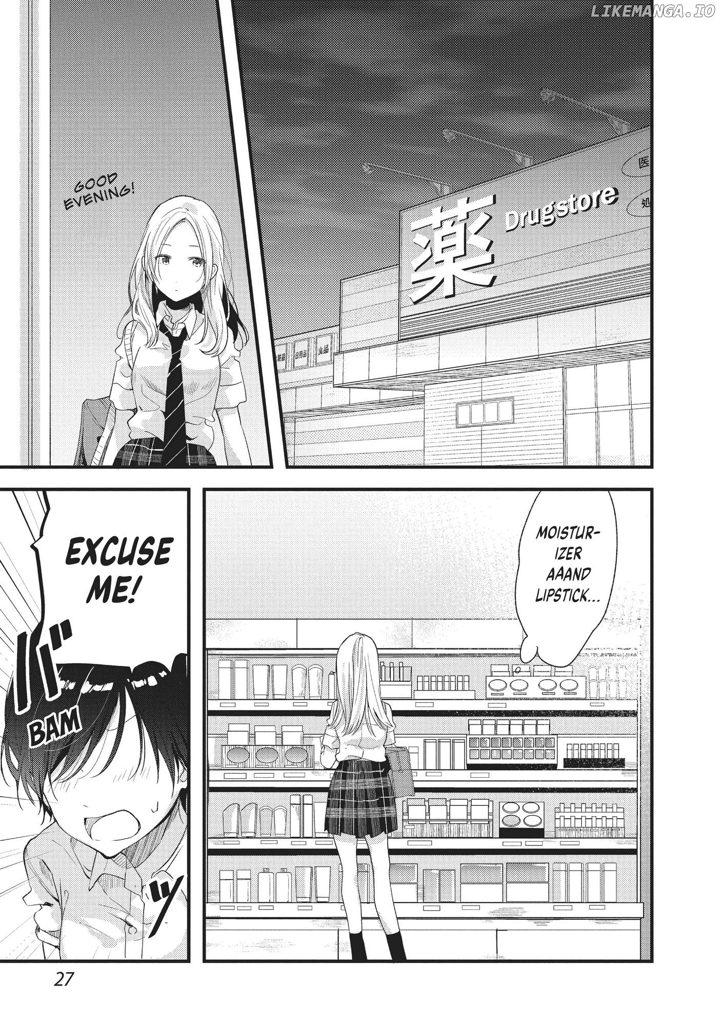 Kyō, Koshiba Aoi ni Aetara Chapter 8 - page 5