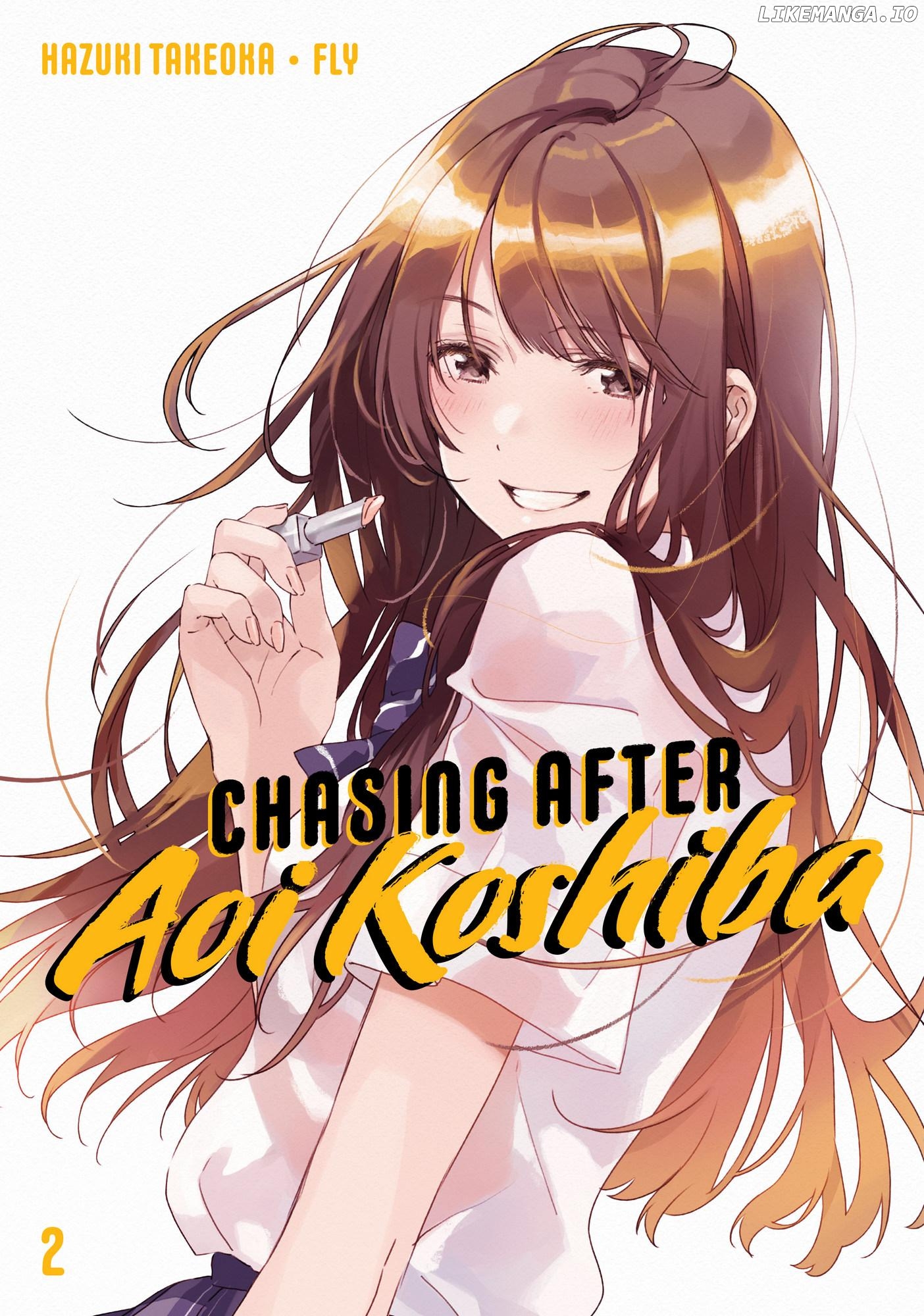 Kyō, Koshiba Aoi ni Aetara Chapter 7 - page 1