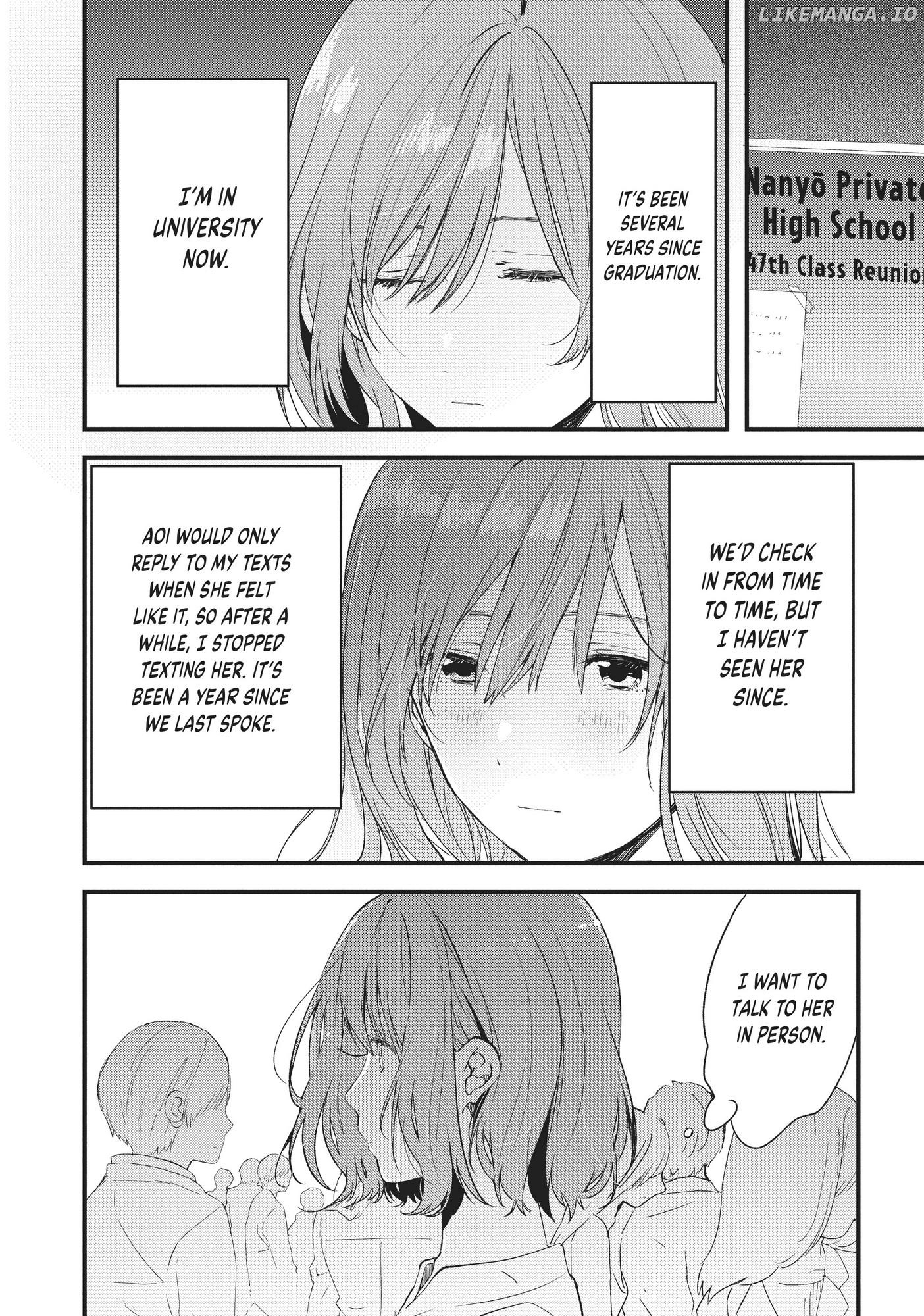 Kyō, Koshiba Aoi ni Aetara Chapter 6 - page 2