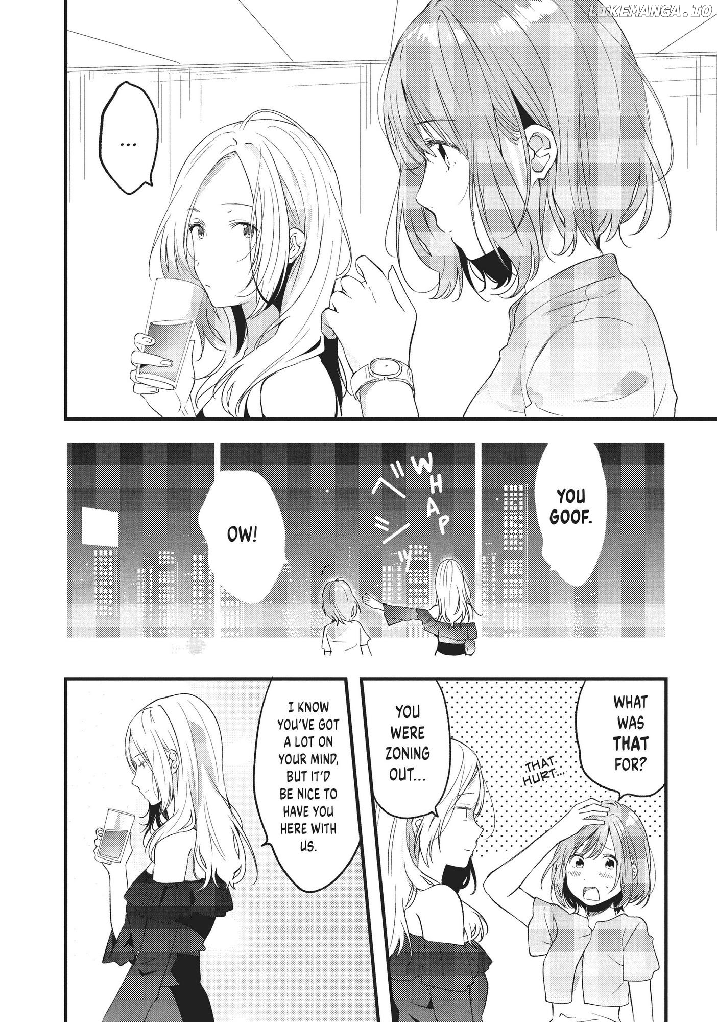Kyō, Koshiba Aoi ni Aetara Chapter 6 - page 7