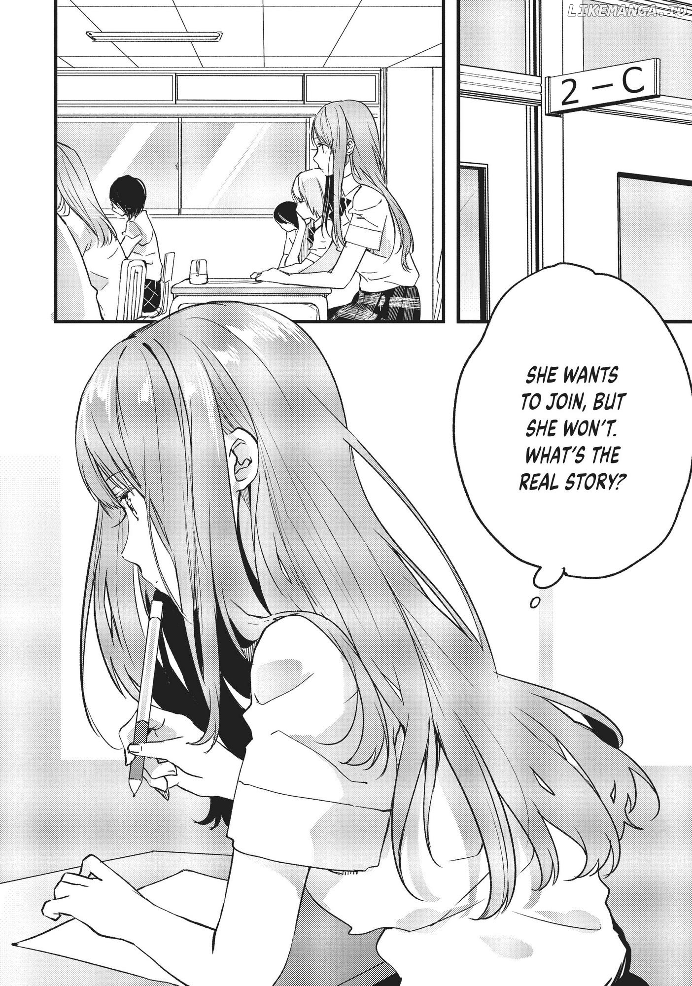 Kyō, Koshiba Aoi ni Aetara Chapter 4 - page 8