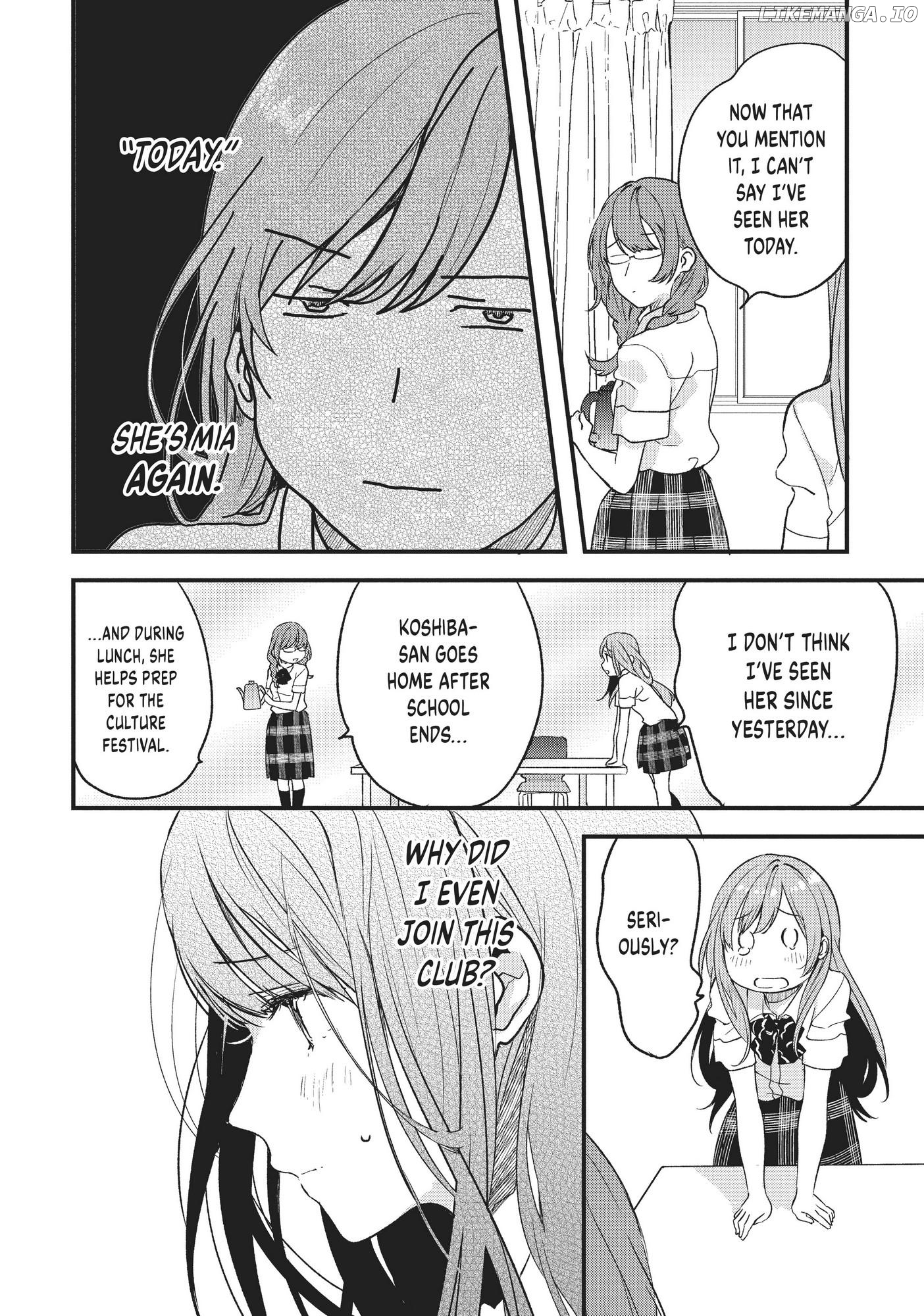 Kyō, Koshiba Aoi ni Aetara Chapter 3 - page 12