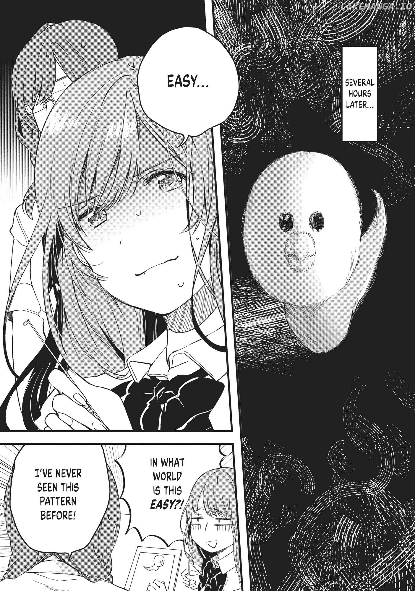 Kyō, Koshiba Aoi ni Aetara Chapter 3 - page 15