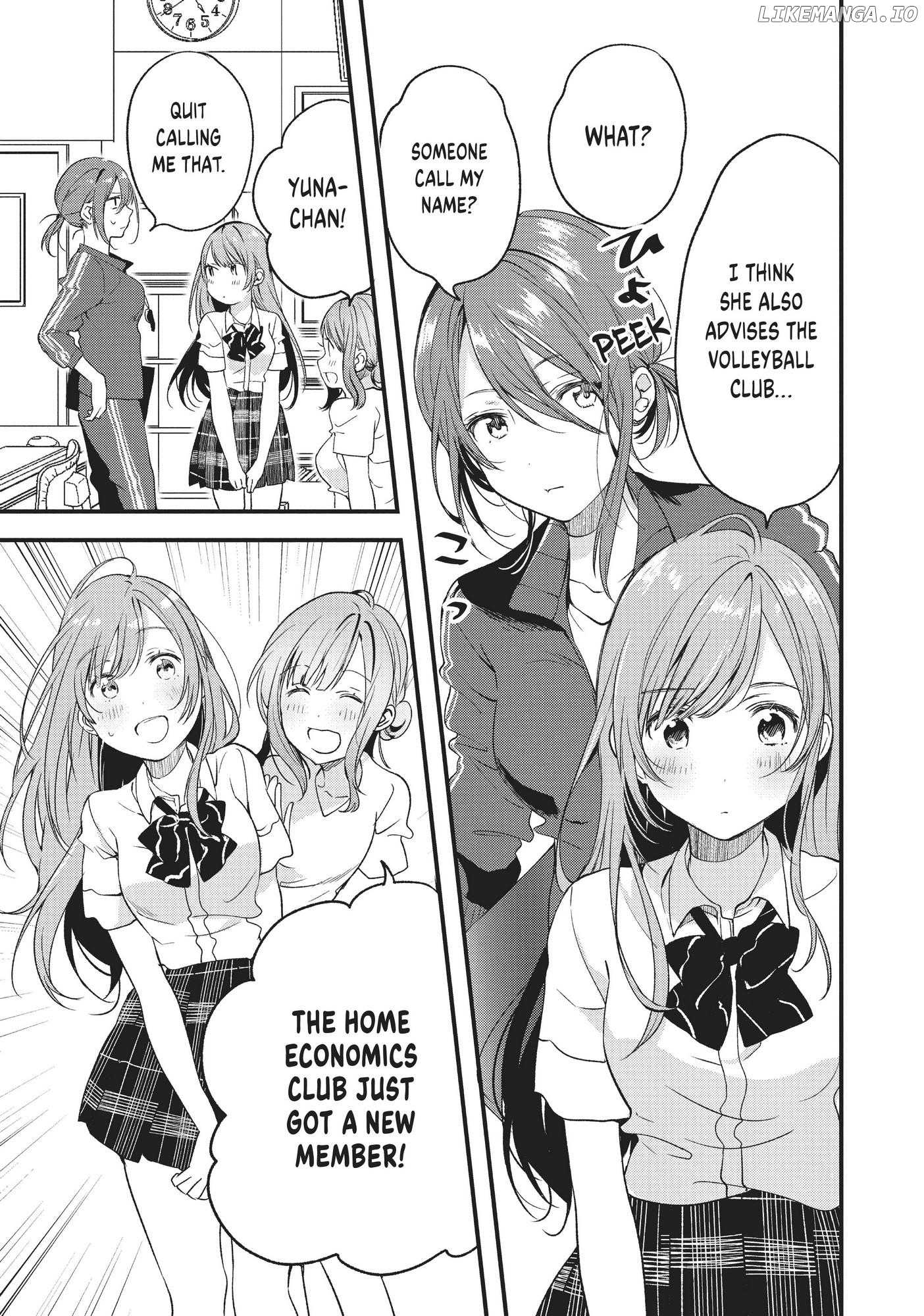 Kyō, Koshiba Aoi ni Aetara Chapter 3 - page 5