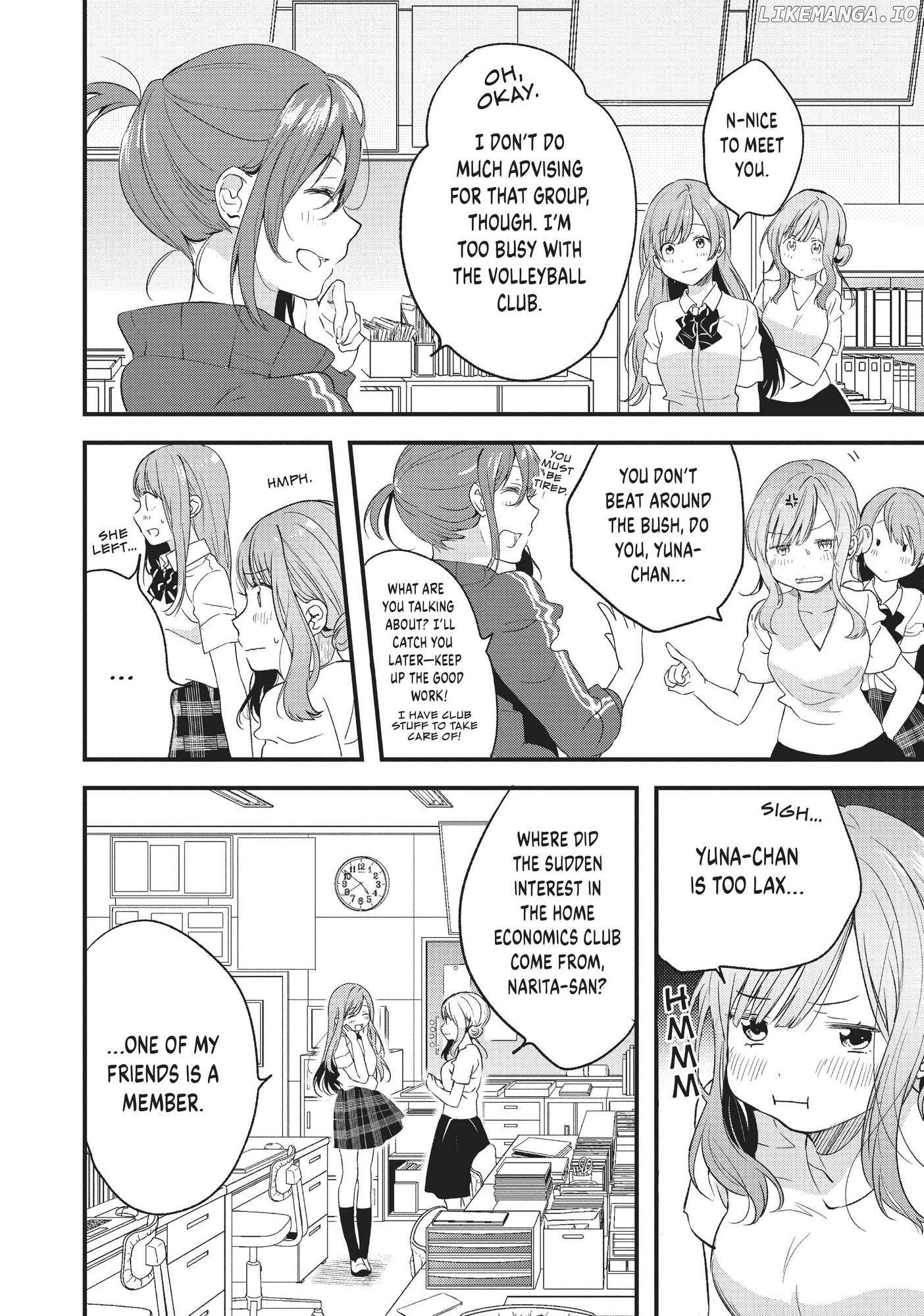 Kyō, Koshiba Aoi ni Aetara Chapter 3 - page 6