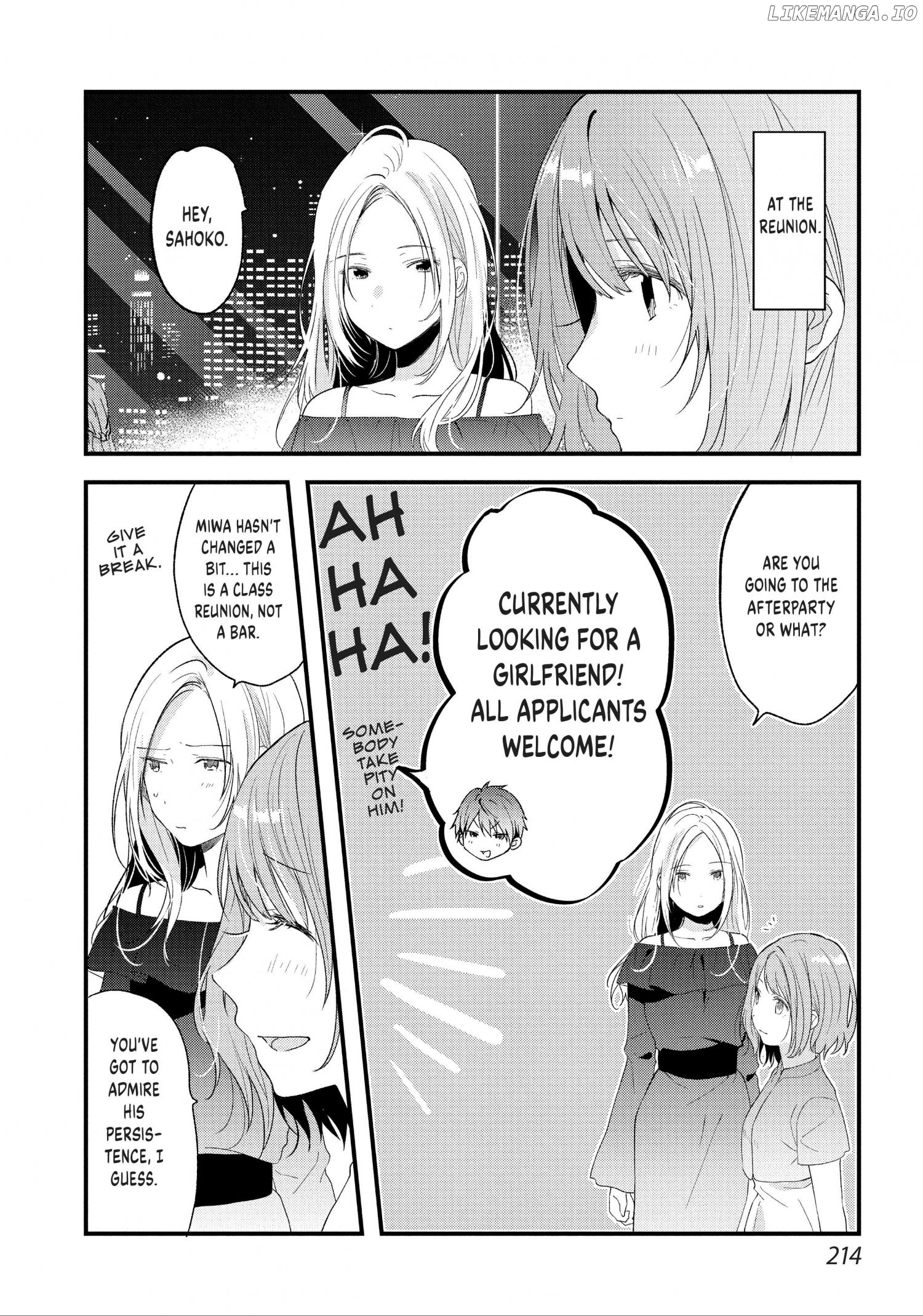 Kyō, Koshiba Aoi ni Aetara Chapter 16 - page 6