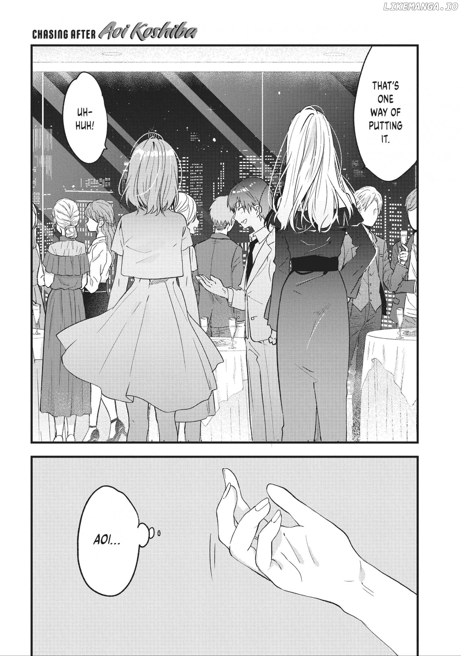 Kyō, Koshiba Aoi ni Aetara Chapter 16 - page 7