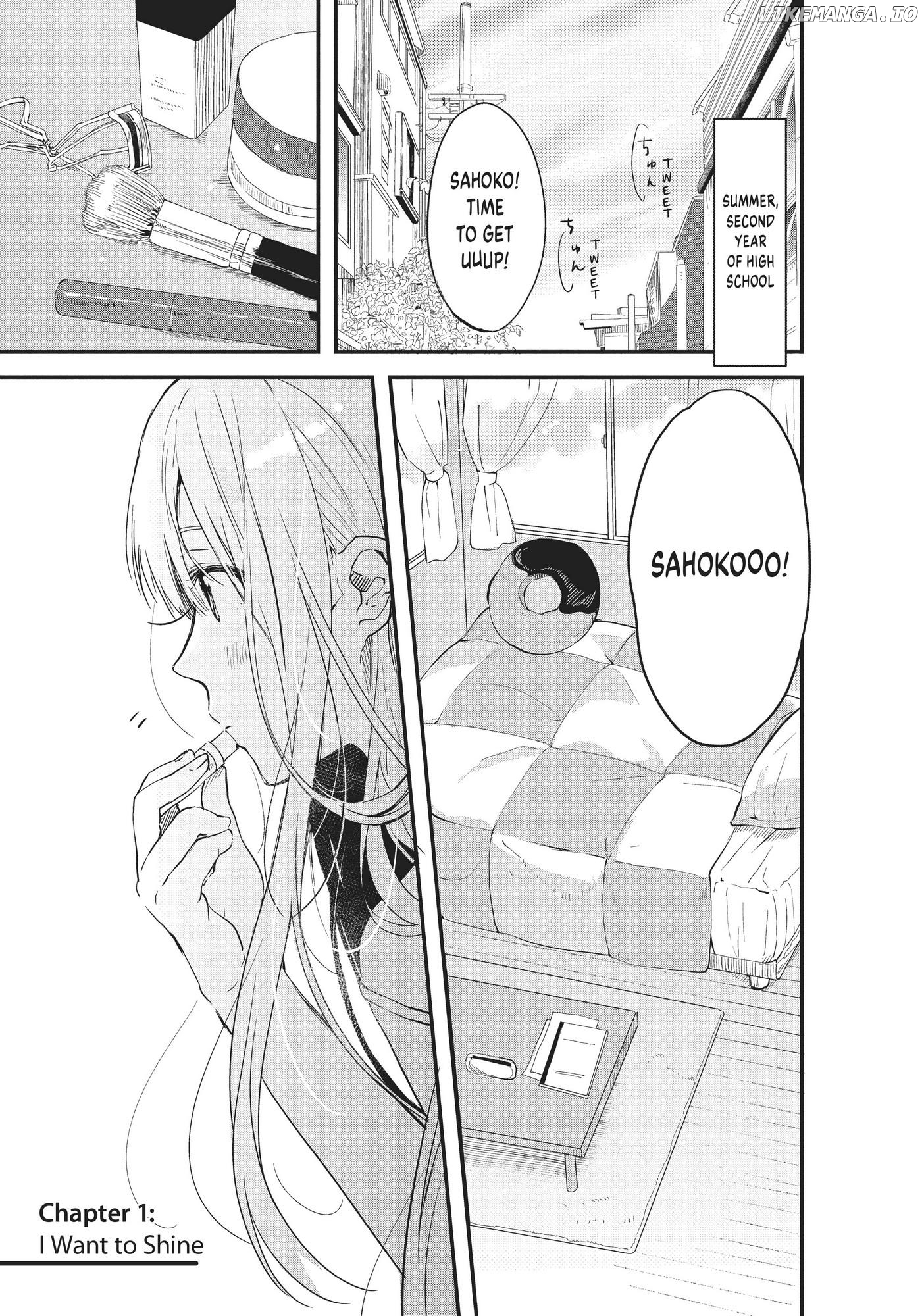 Kyō, Koshiba Aoi ni Aetara Chapter 1 - page 1