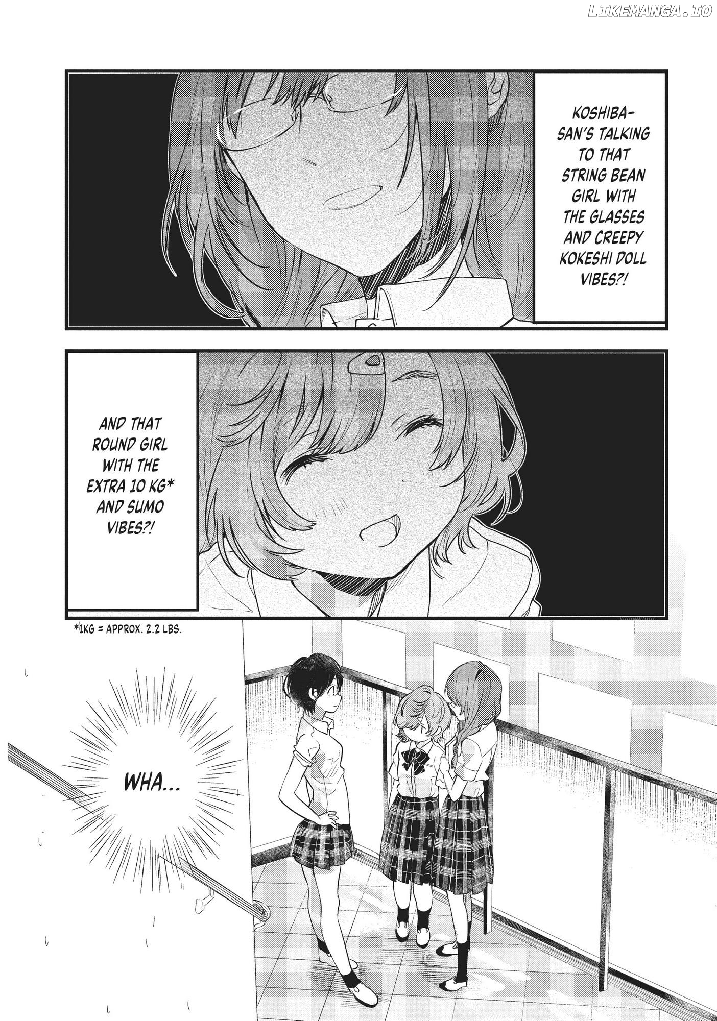 Kyō, Koshiba Aoi ni Aetara Chapter 1 - page 26