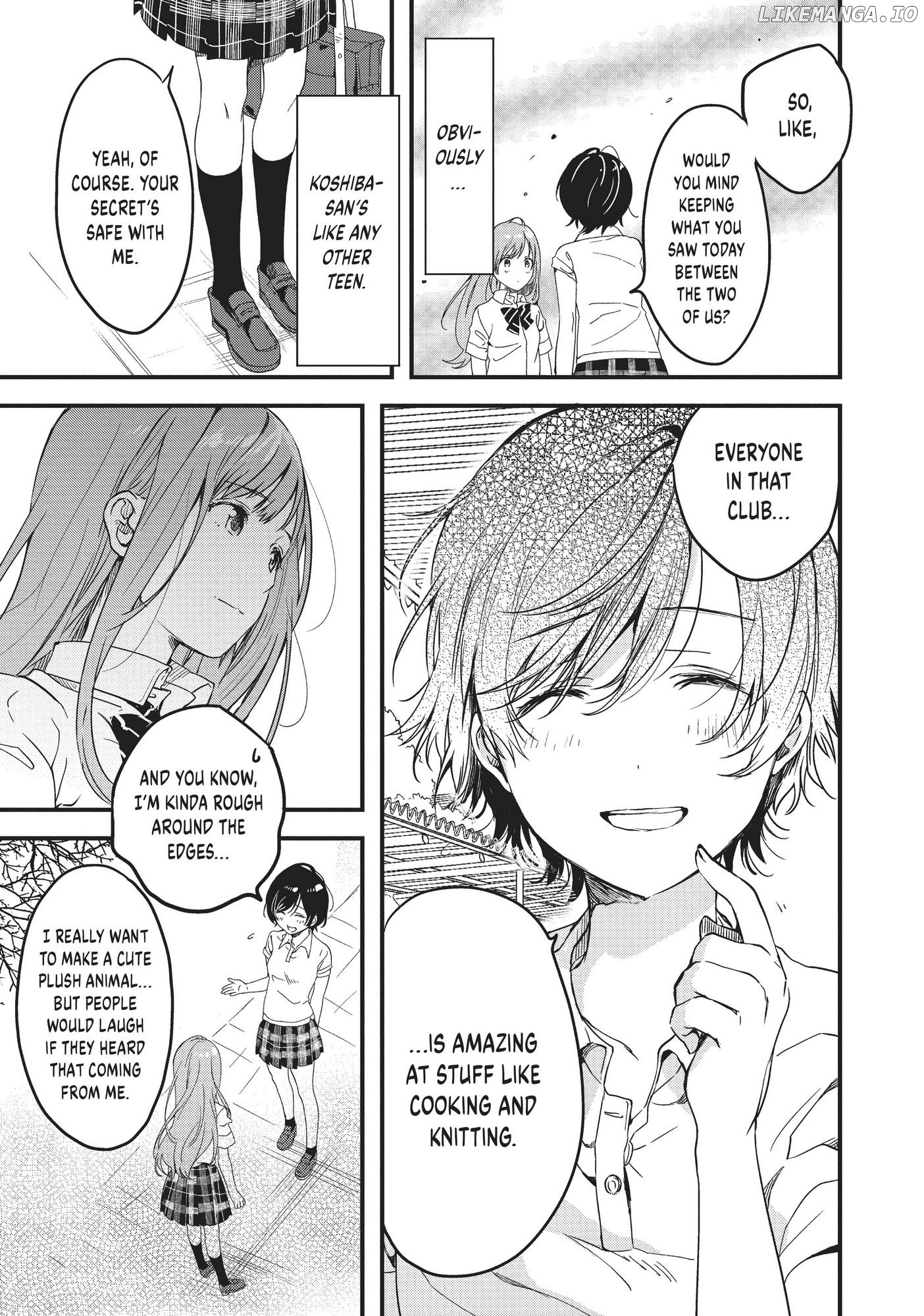 Kyō, Koshiba Aoi ni Aetara Chapter 1 - page 33