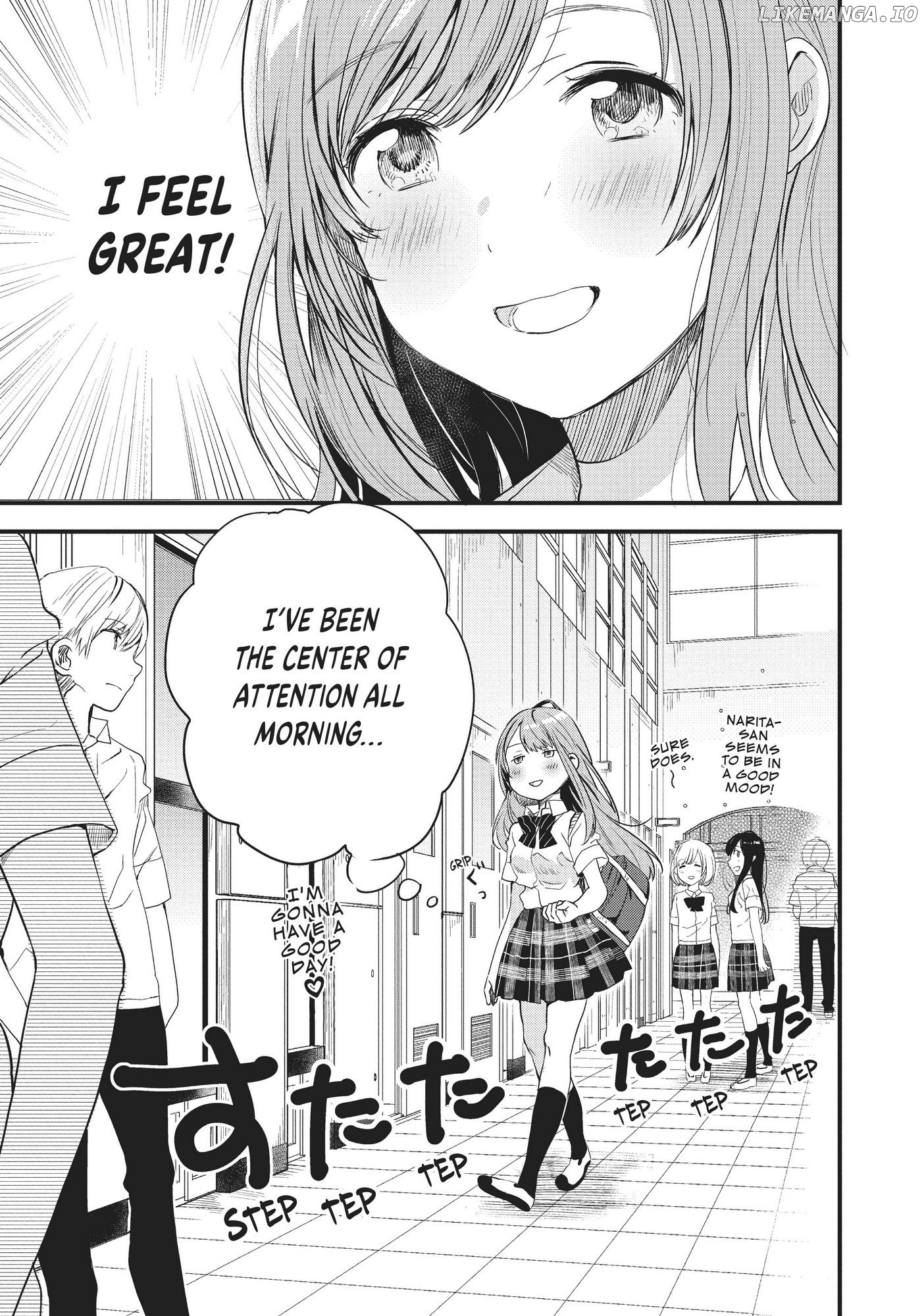 Kyō, Koshiba Aoi ni Aetara Chapter 1 - page 7