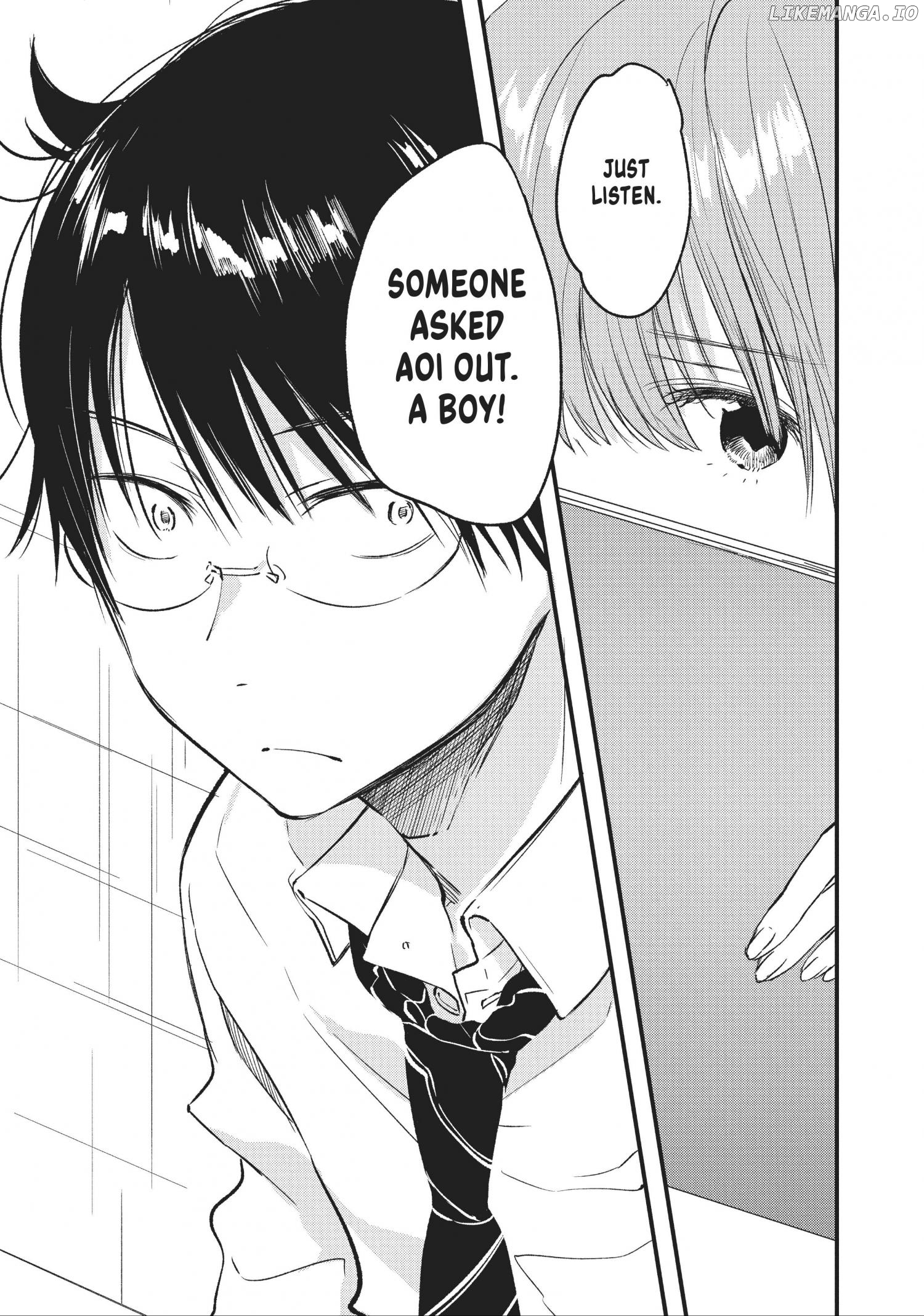 Kyō, Koshiba Aoi ni Aetara Chapter 13 - page 13