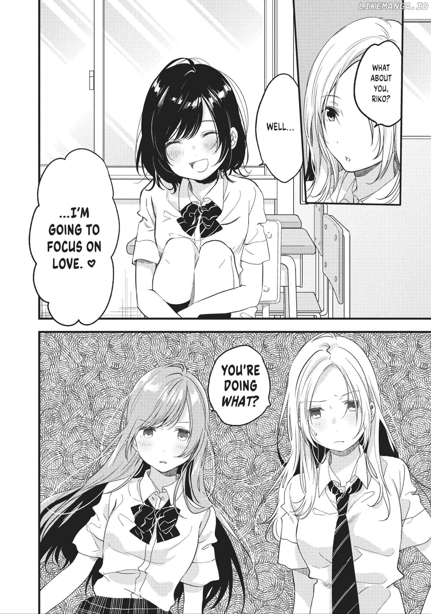 Kyō, Koshiba Aoi ni Aetara Chapter 13 - page 4