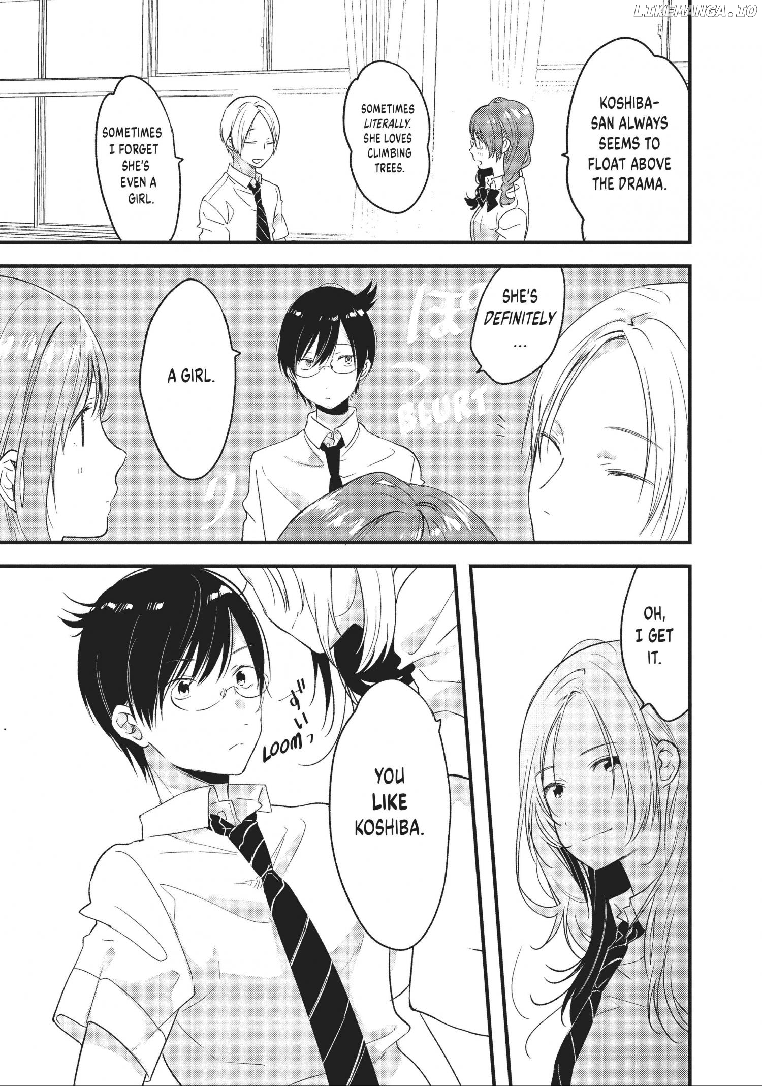 Kyō, Koshiba Aoi ni Aetara Chapter 11 - page 15