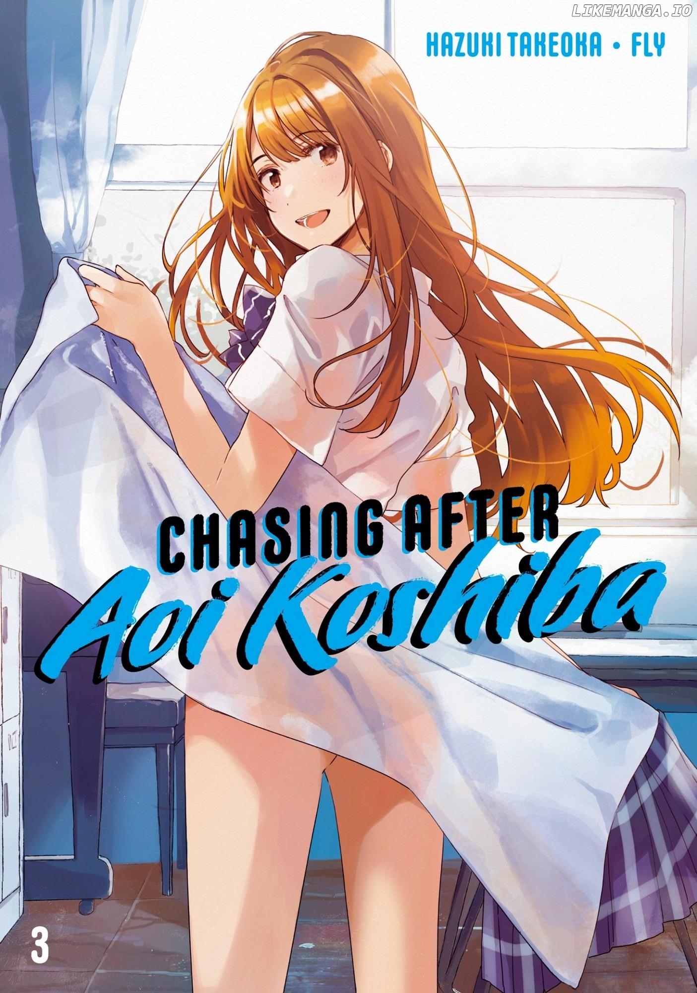 Kyō, Koshiba Aoi ni Aetara Chapter 17 - page 1