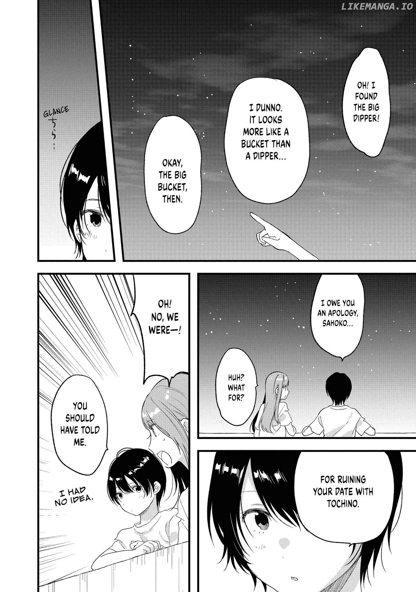 Kyō, Koshiba Aoi ni Aetara Chapter 17 - page 15