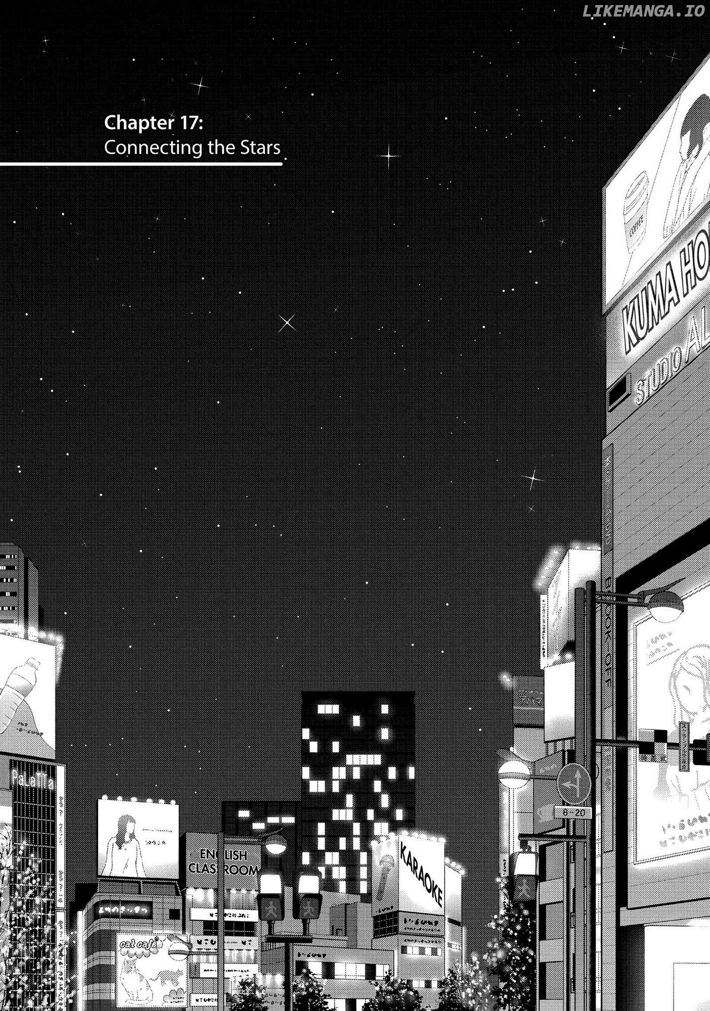 Kyō, Koshiba Aoi ni Aetara Chapter 17 - page 5