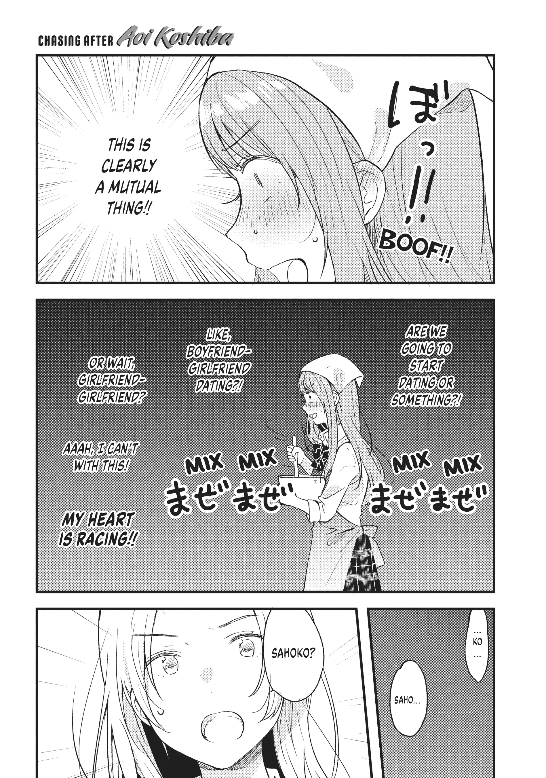 Kyō, Koshiba Aoi ni Aetara Chapter 26 - page 3