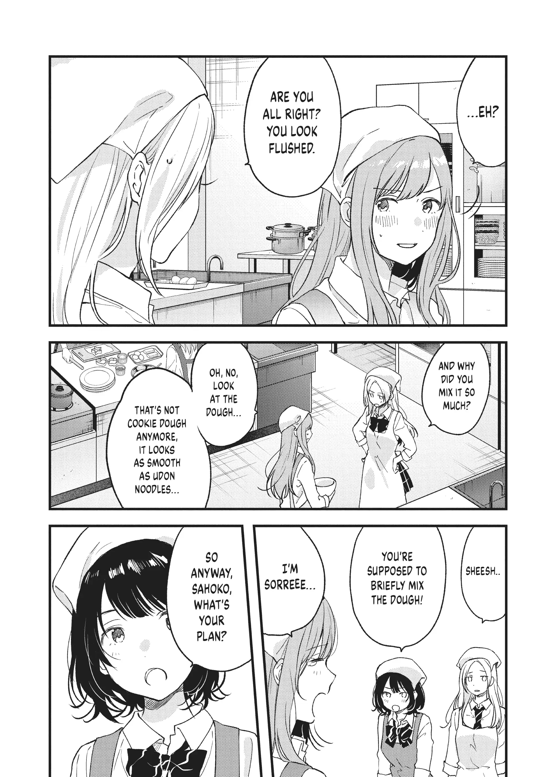 Kyō, Koshiba Aoi ni Aetara Chapter 26 - page 4