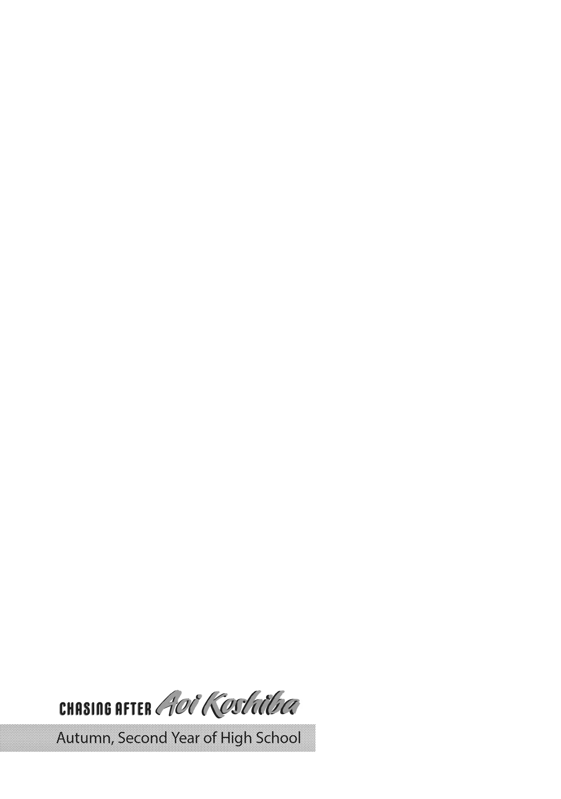 Kyō, Koshiba Aoi ni Aetara Chapter 26 - page 9