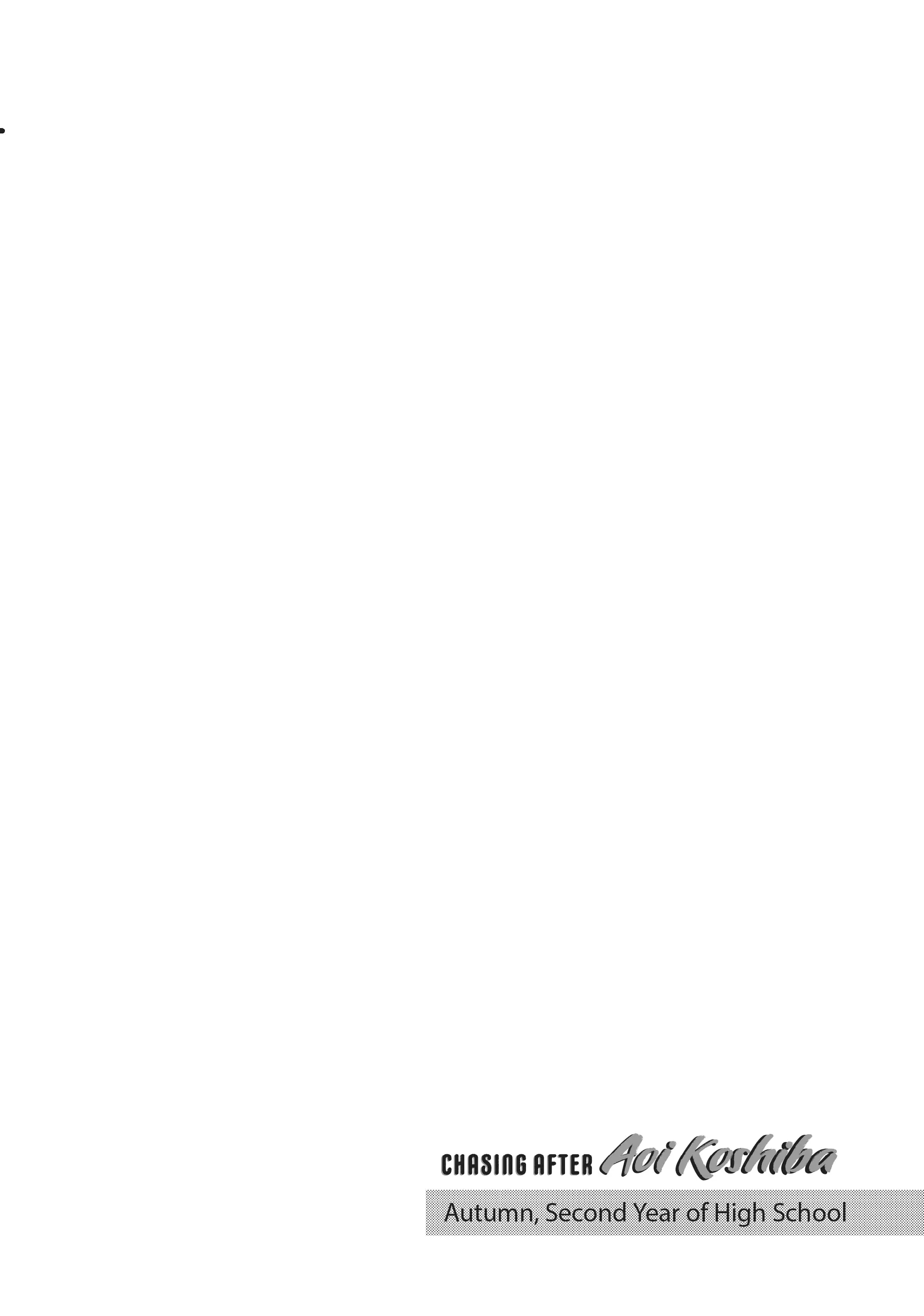 Kyō, Koshiba Aoi ni Aetara Chapter 26 - page 10