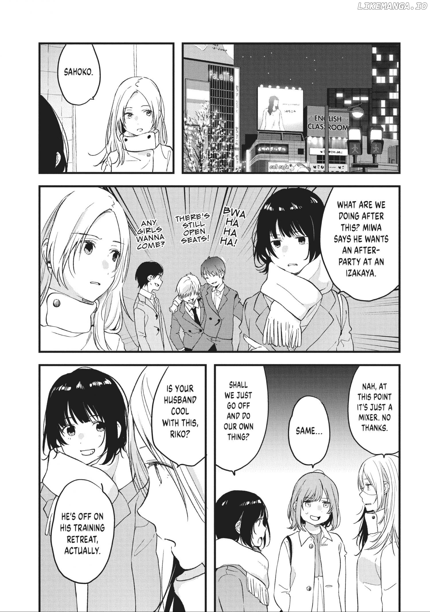 Kyō, Koshiba Aoi ni Aetara Chapter 32 - page 10