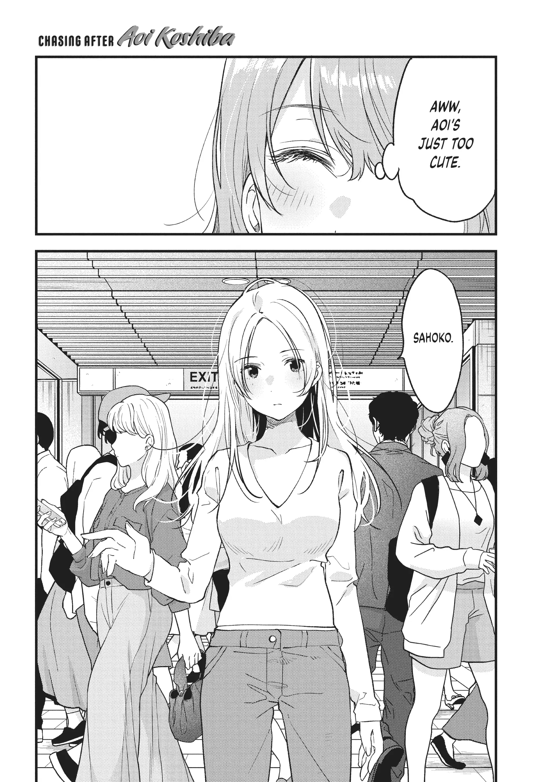 Kyō, Koshiba Aoi ni Aetara Chapter 27 - page 3