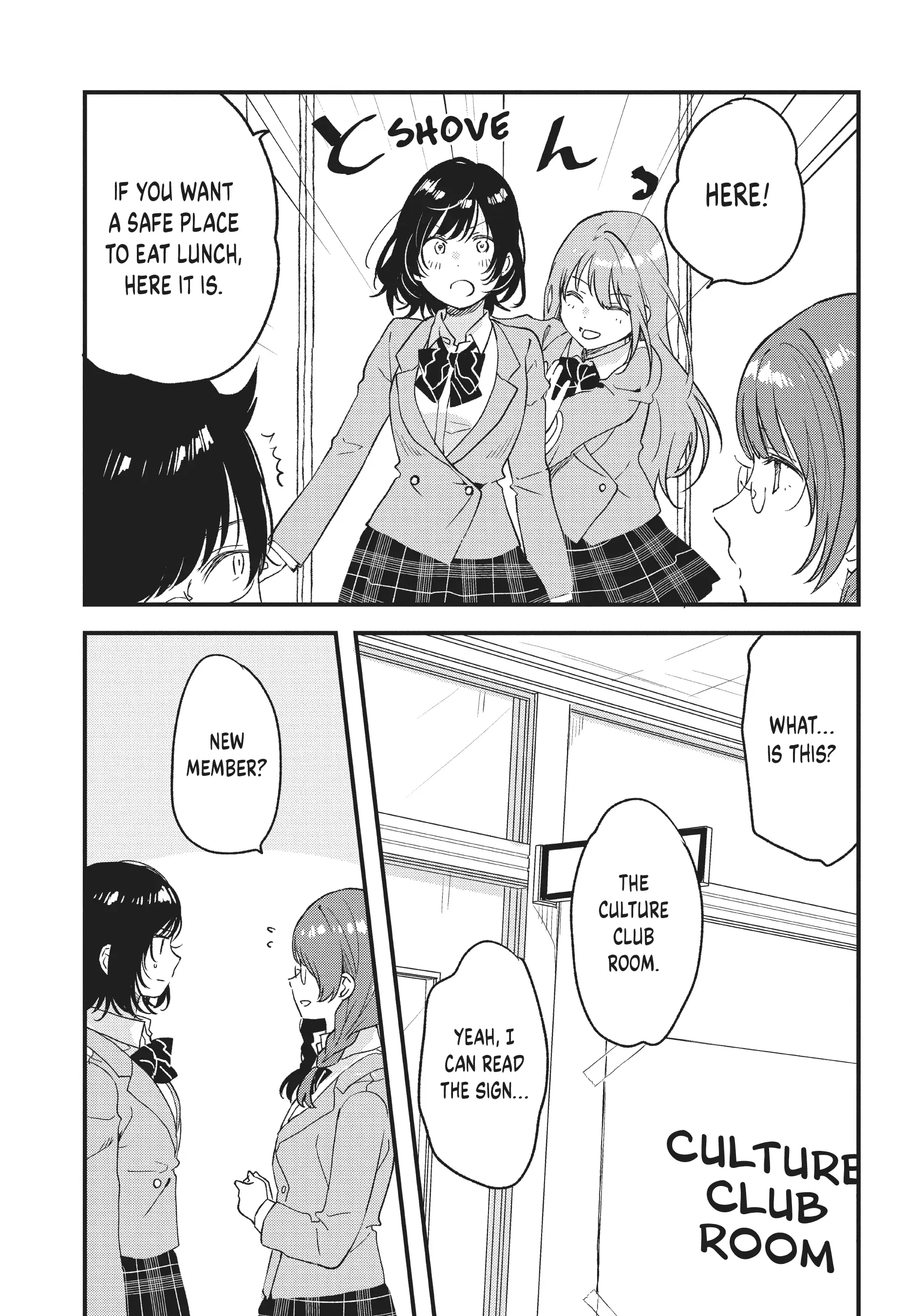 Kyō, Koshiba Aoi ni Aetara Chapter 25 - page 15