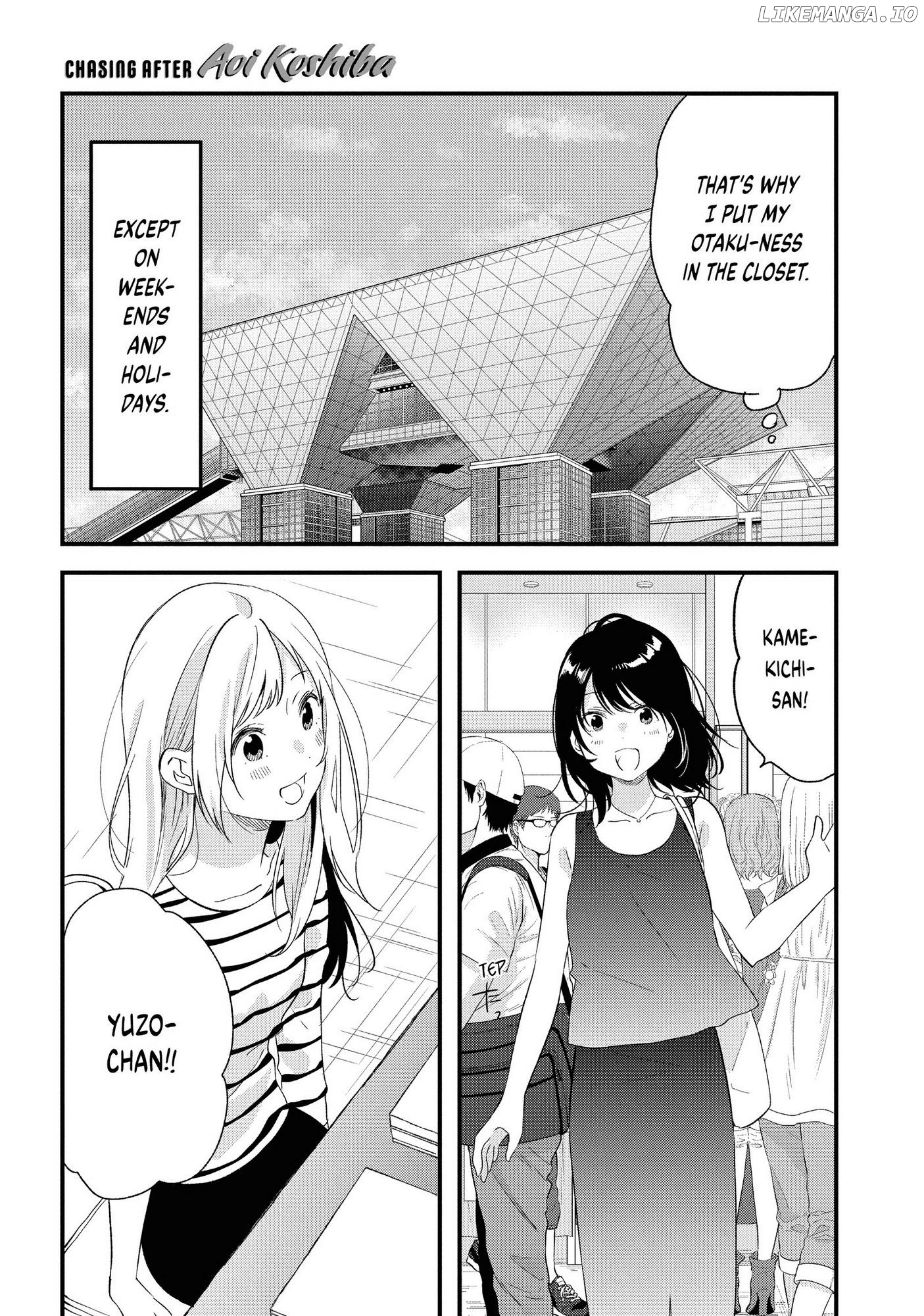 Kyō, Koshiba Aoi ni Aetara Chapter 18 - page 13