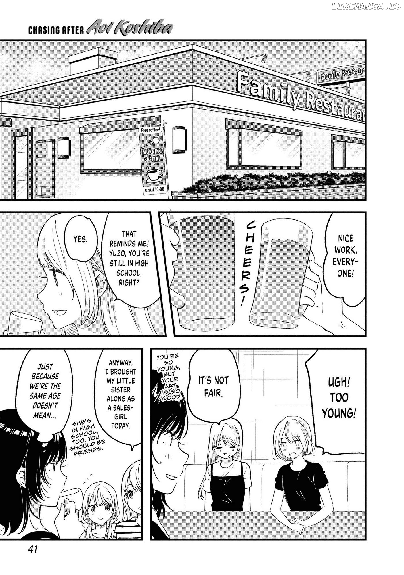 Kyō, Koshiba Aoi ni Aetara Chapter 18 - page 15