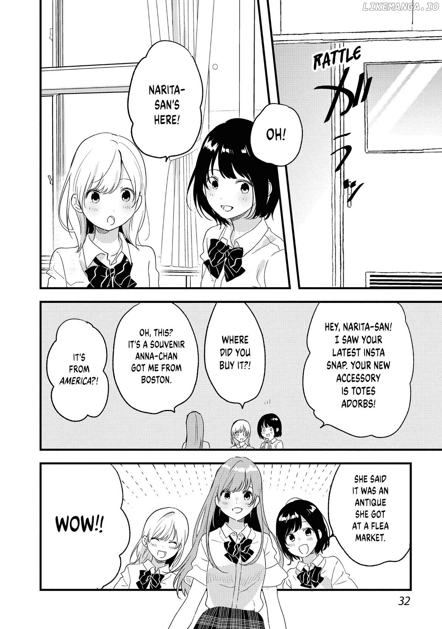 Kyō, Koshiba Aoi ni Aetara Chapter 18 - page 6