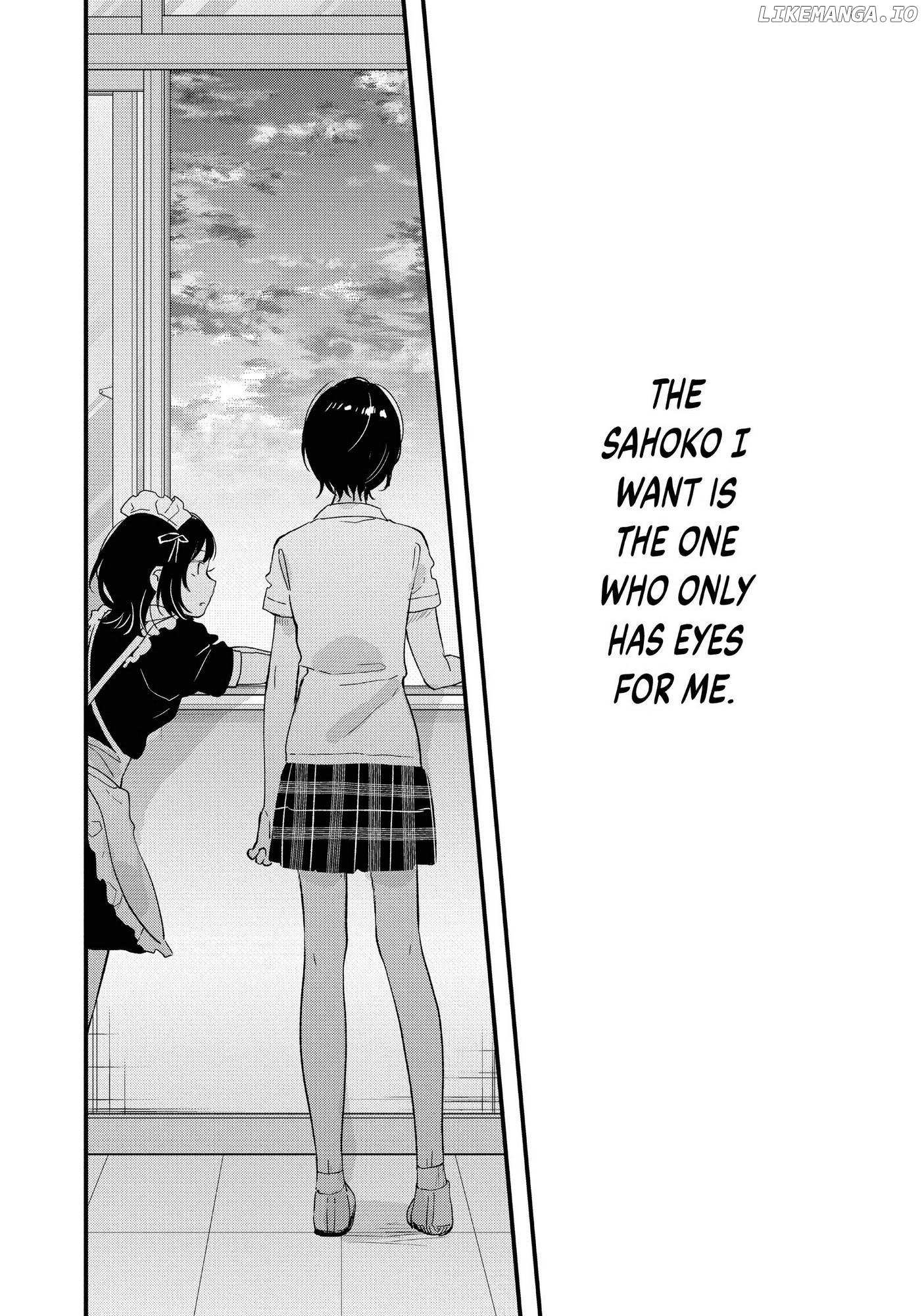 Kyō, Koshiba Aoi ni Aetara Chapter 24 - page 14