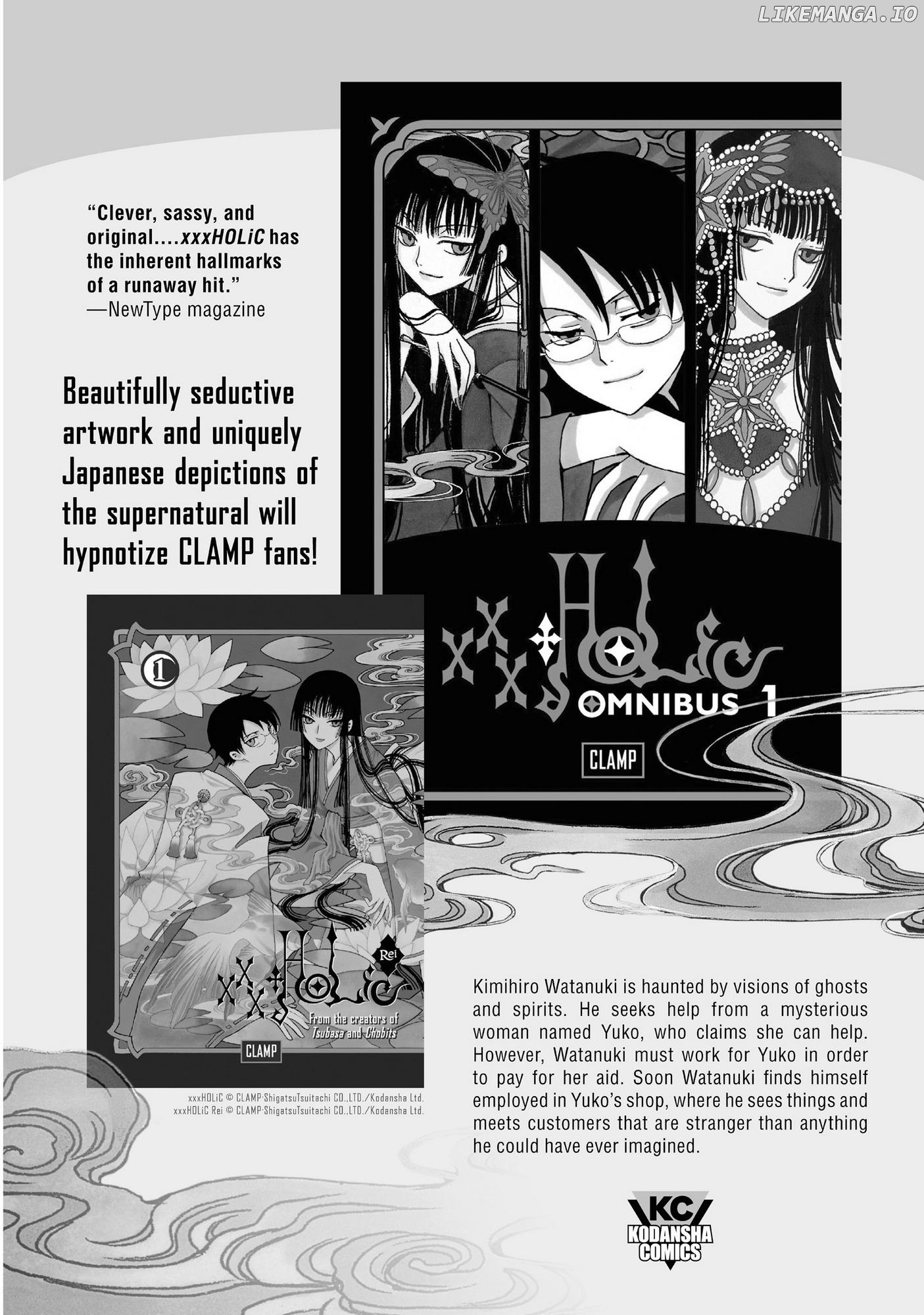 Kyō, Koshiba Aoi ni Aetara Chapter 24 - page 32